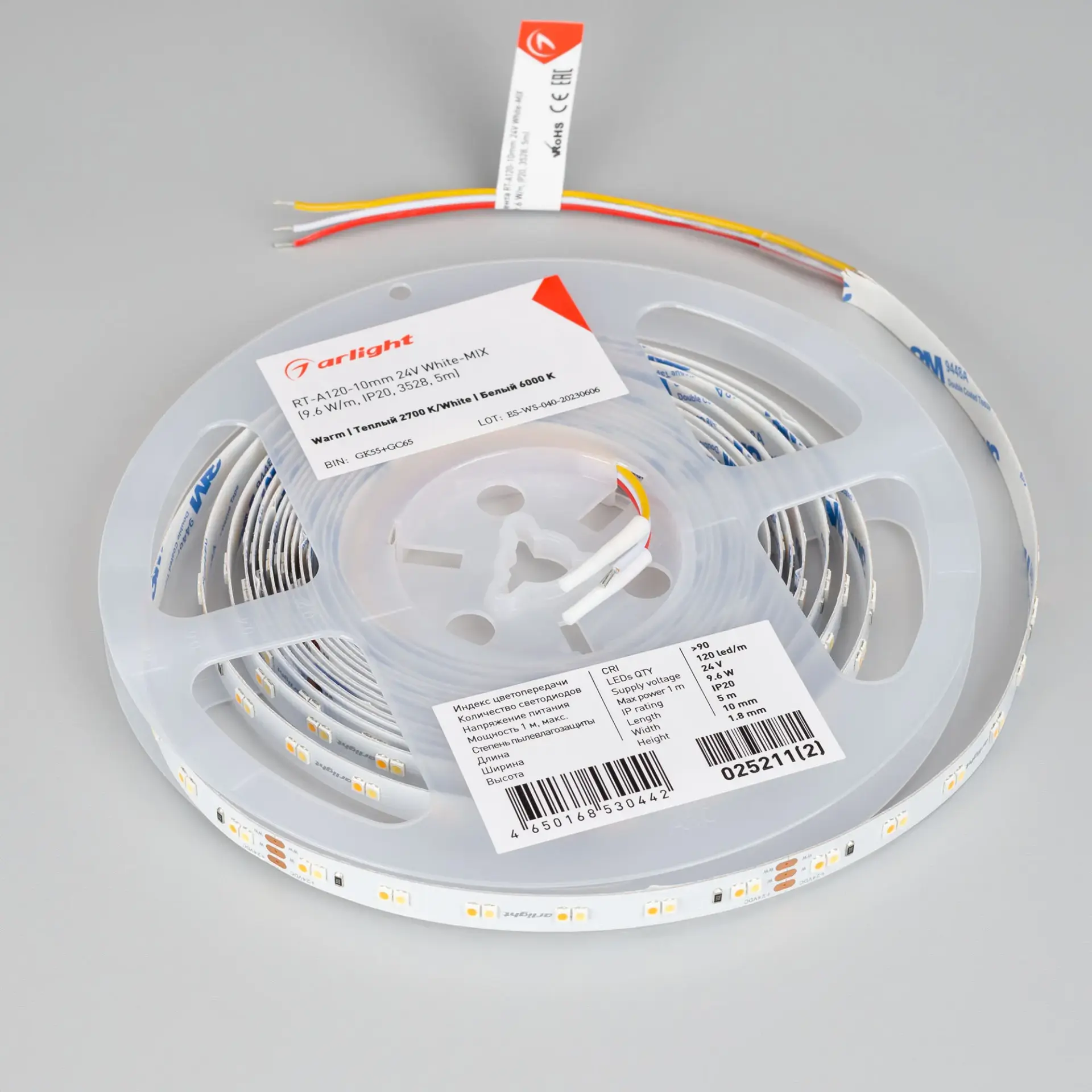 Светодиодная лента RT-A120-10mm 24V White-MIX (9.6 W/m, IP20, 3528, 5m), ракурс 4