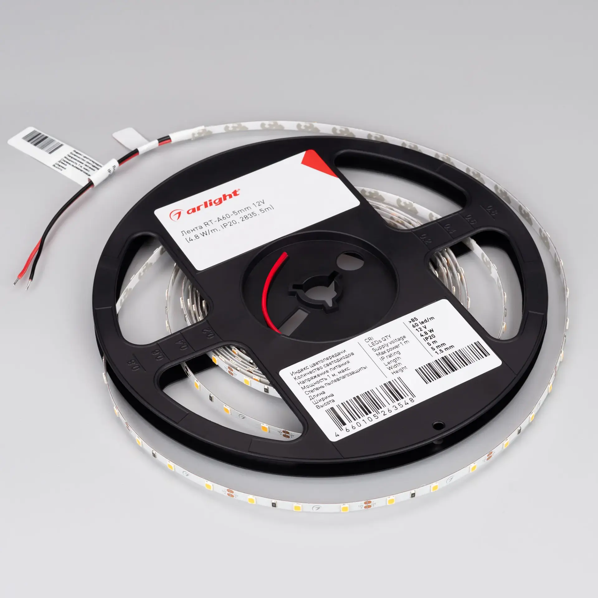 Светодиодная лента RT-A60-5mm 12V White6000 (4.8 W/m, IP20, 2835, 5m)