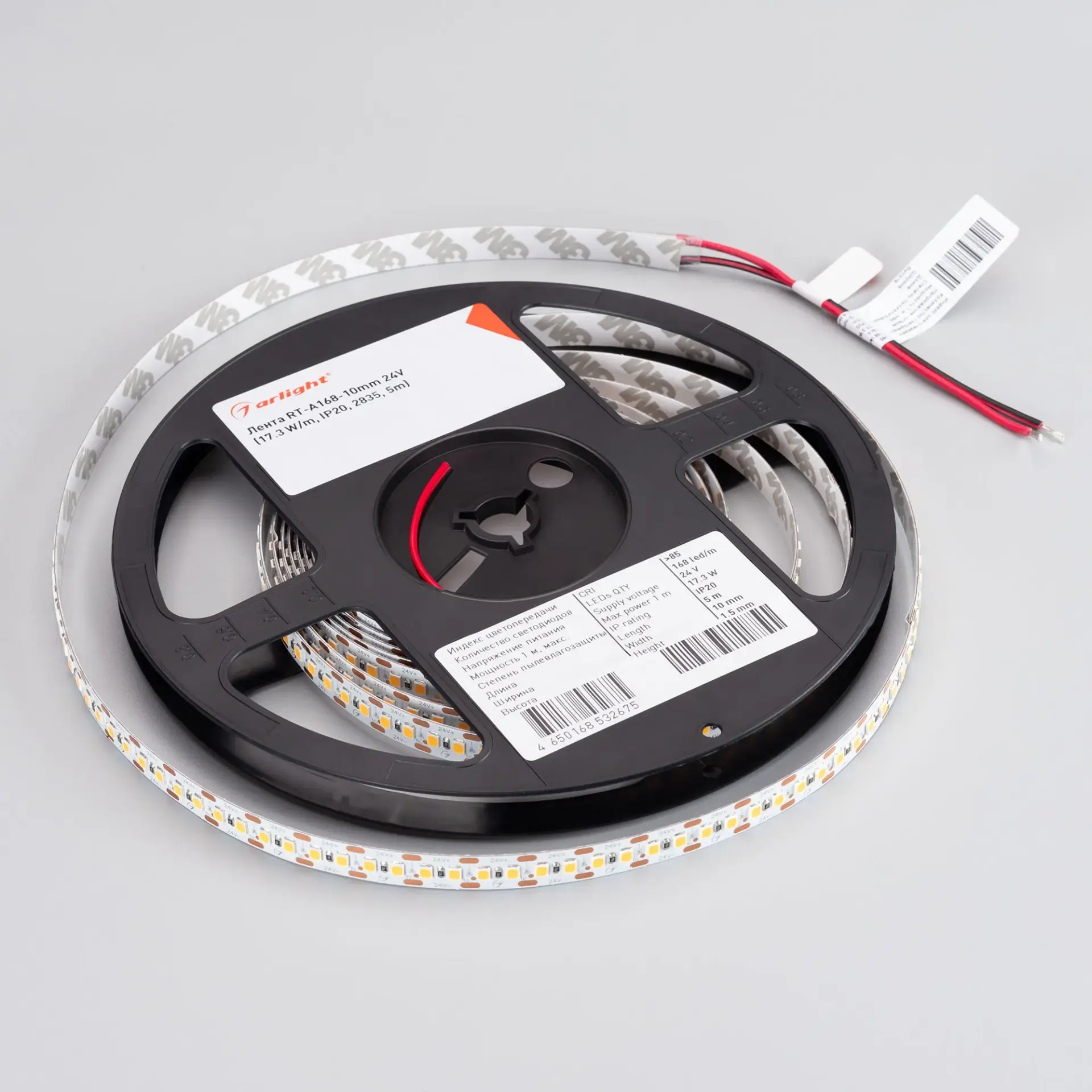 Светодиодная лента RT-A168-10mm 24V Day5000-CX2 (17.3 W/m, IP20, 2835, 5m)