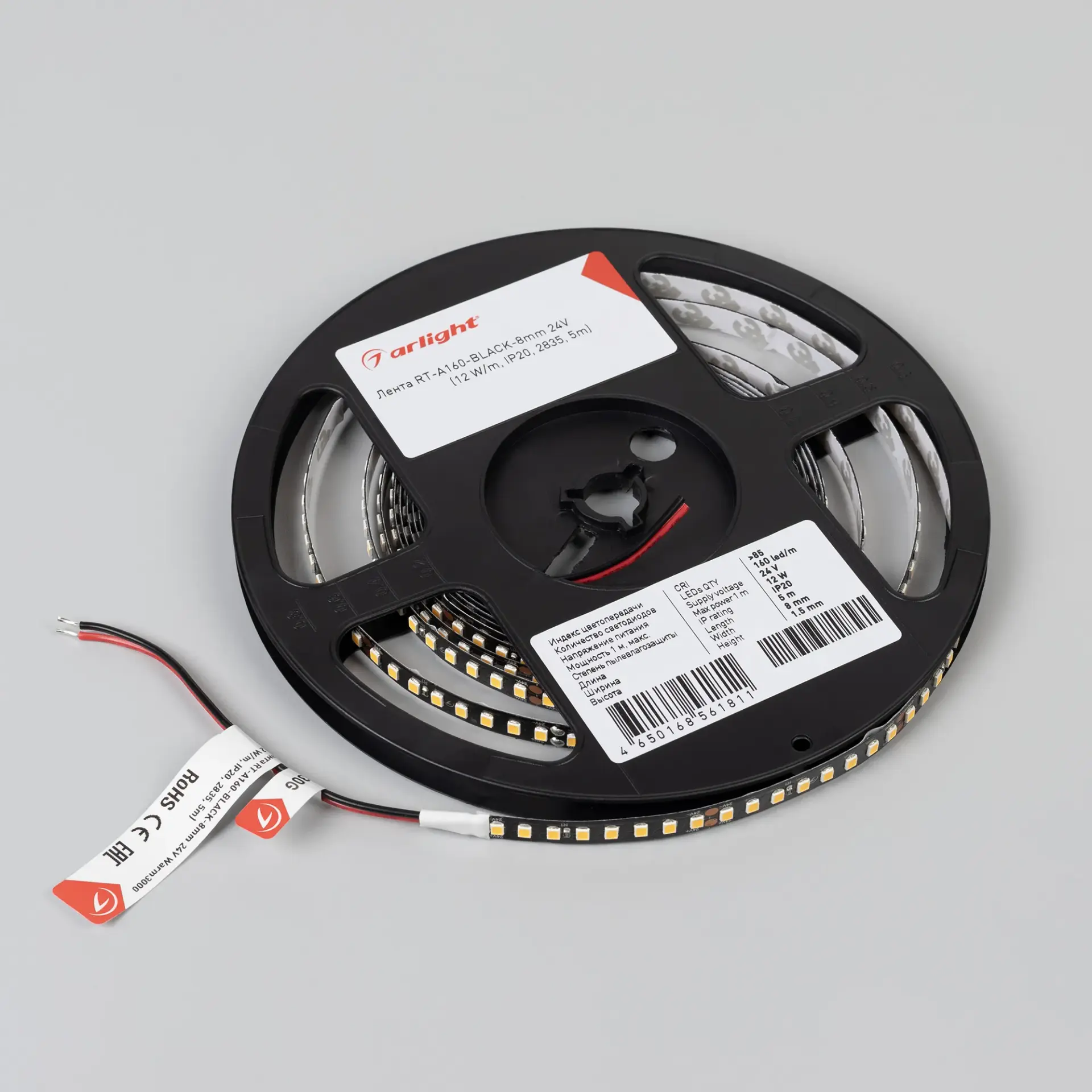 Светодиодная лента RT-5000-2835-160-24V Day4000 (Black 8mm, 12W/m, IP20), ракурс 2