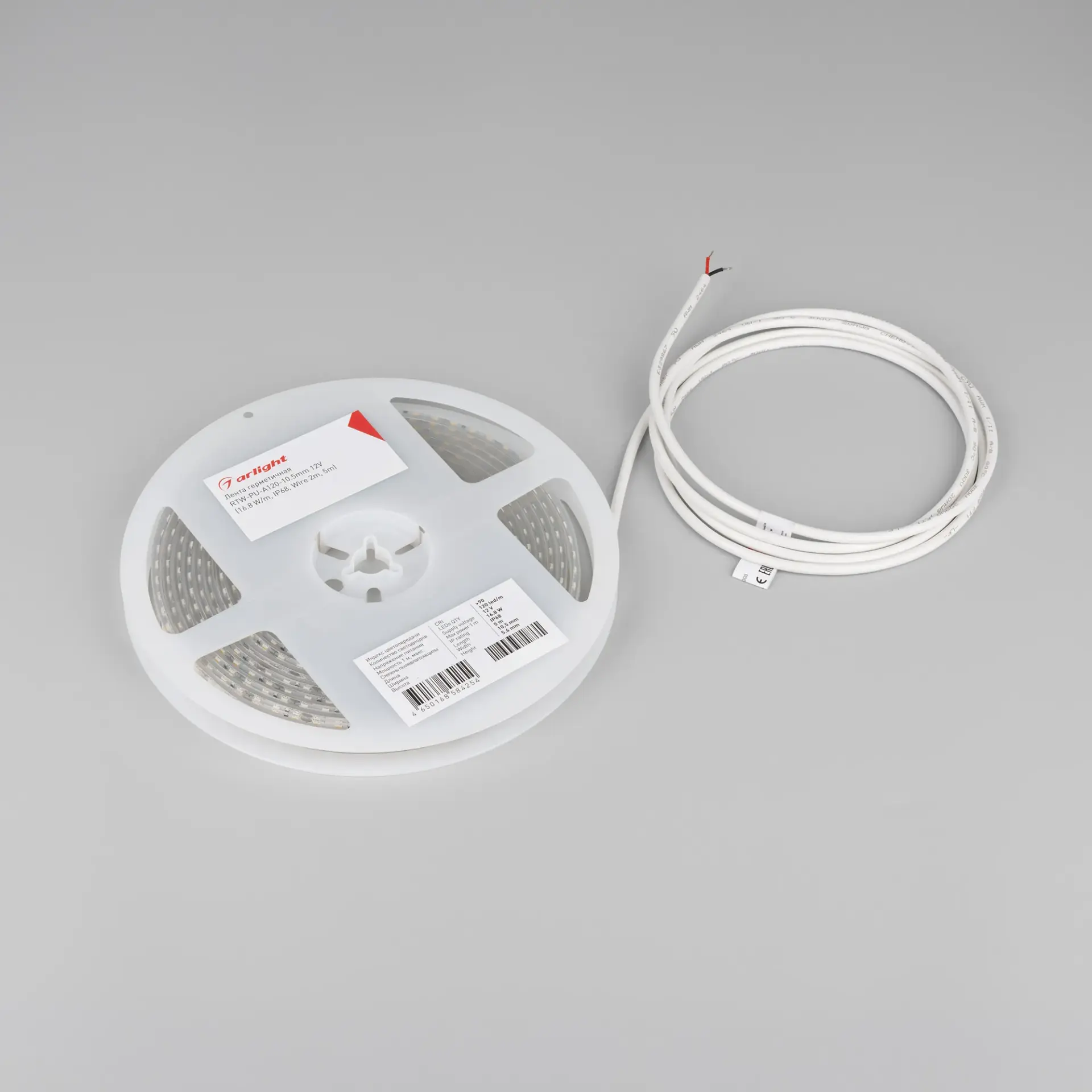 Светодиодная лента герметичная RTW-PU-A120-10.5mm 12V Day4000 (16.8 W/m, IP68, Wire 2m, 5m)