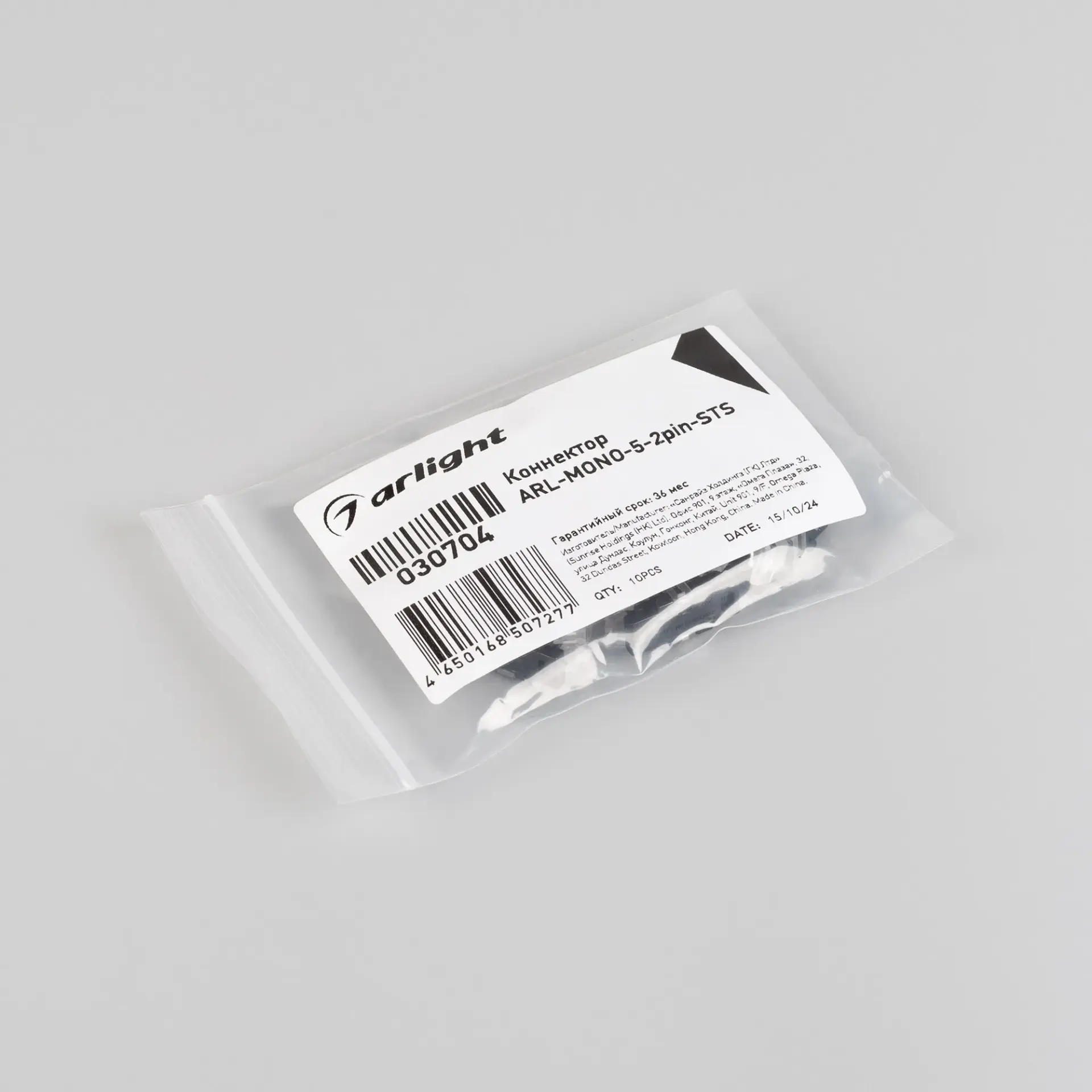 Коннектор ARL-MONO-5-2pin-STS