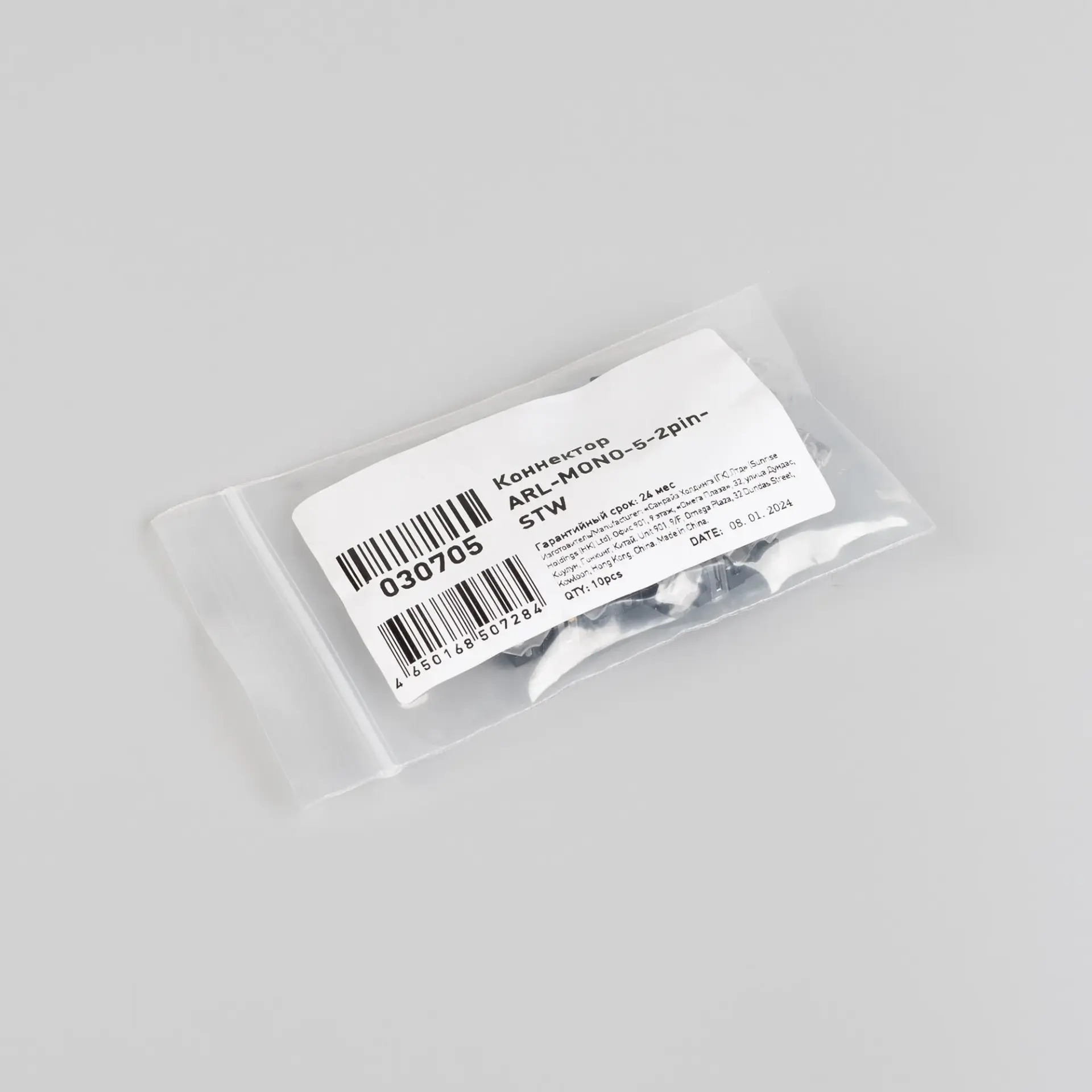 Коннектор ARL-MONO-5-2pin-STW