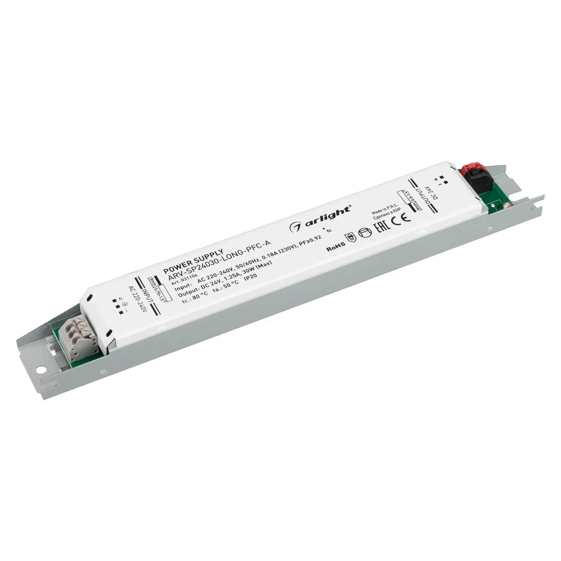 Блок питания ARV-SP24030-LONG-PFC-A (24V, 1.25A, 30W)