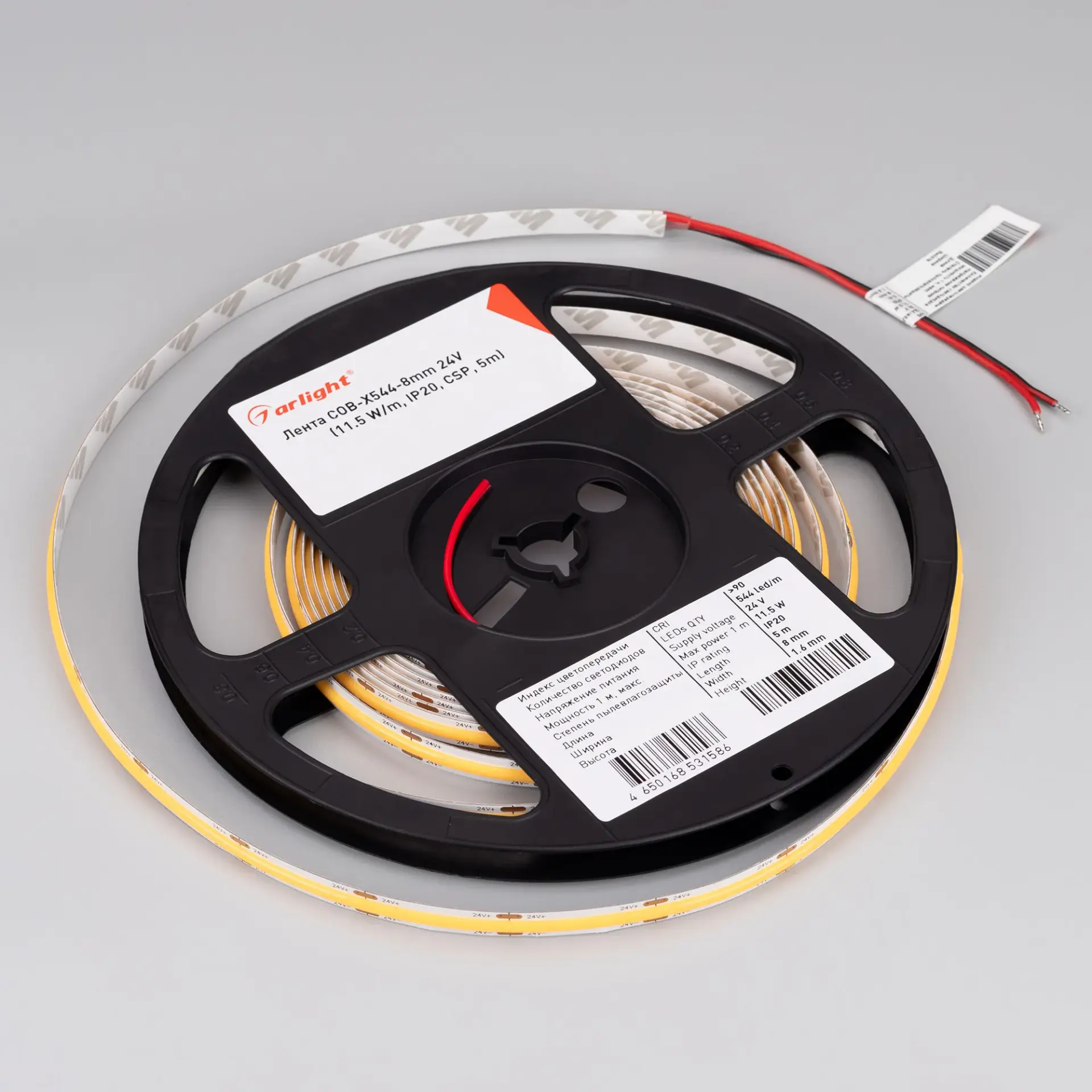 Светодиодная лента COB-X544-8mm 24V Warm3000 (11.5 W/m, IP20, 5m)