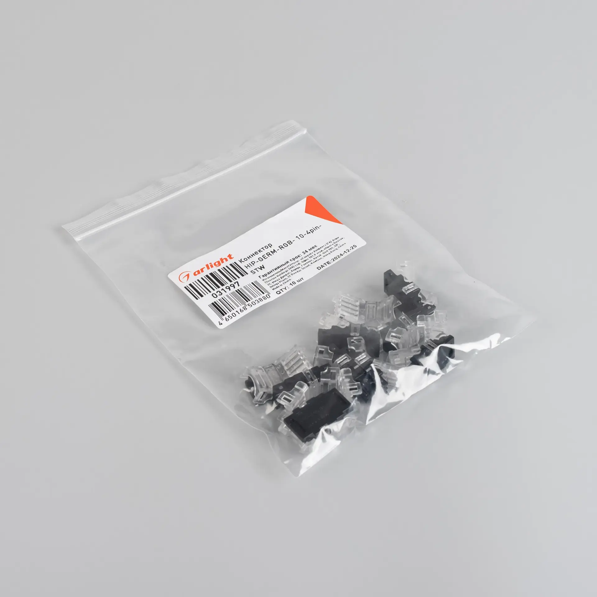 Коннектор HIP-GERM-RGB-10-4pin-STW