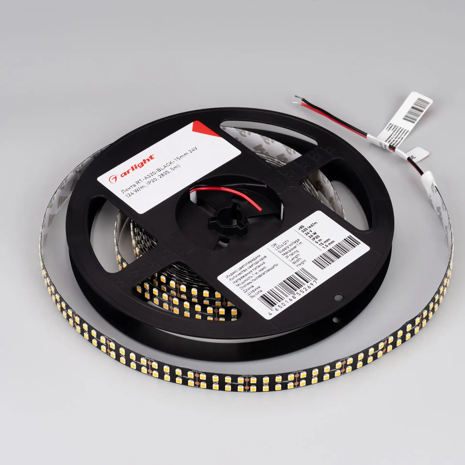 Светодиодная лента RT-5000-2835-320 24V Warm2700 (BLACK 15mm, 24W/m, IP20), ракурс 2