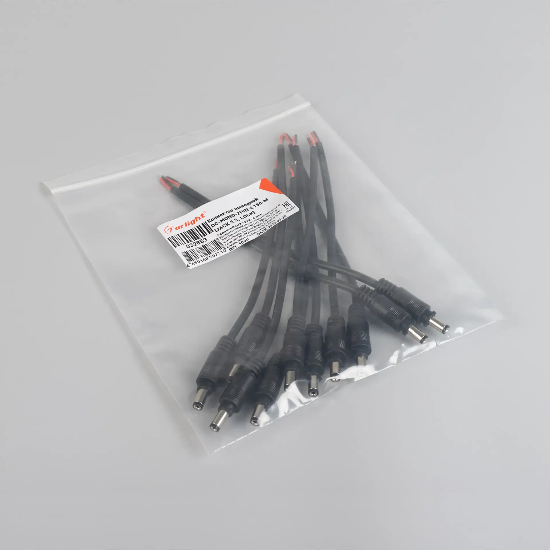 Коннектор выводной DC-MONO-2PIN-L150-M (JACK 5.5, LOCK)