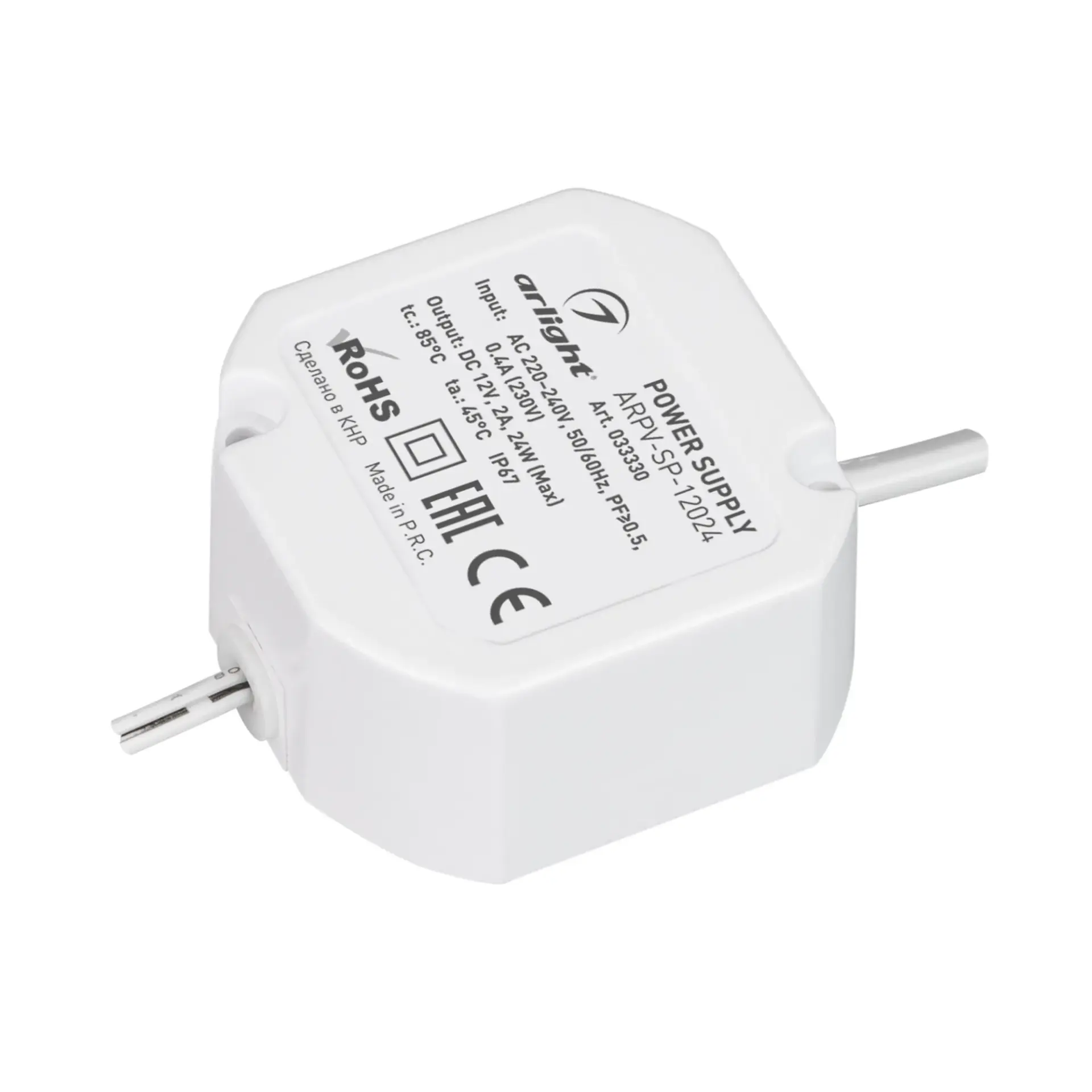 Блок питания ARPV-SP-12024 (12V, 2A, 24W)