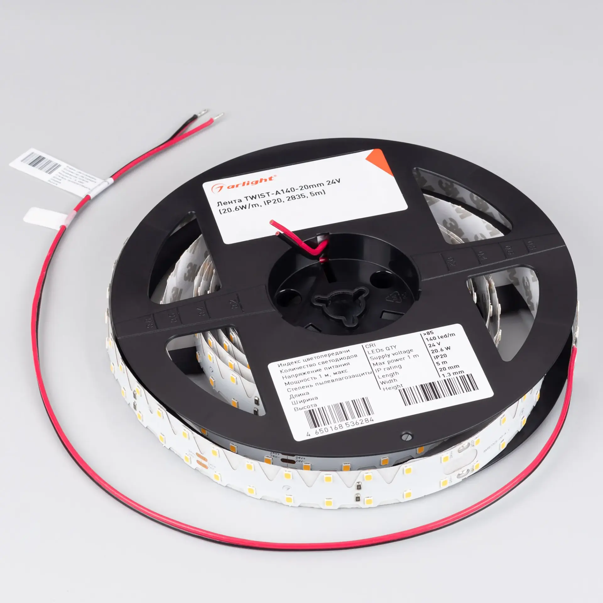 Светодиодная лента RT-A140-20mm 24V White6000 (20.6W/m, IP20, 5m)