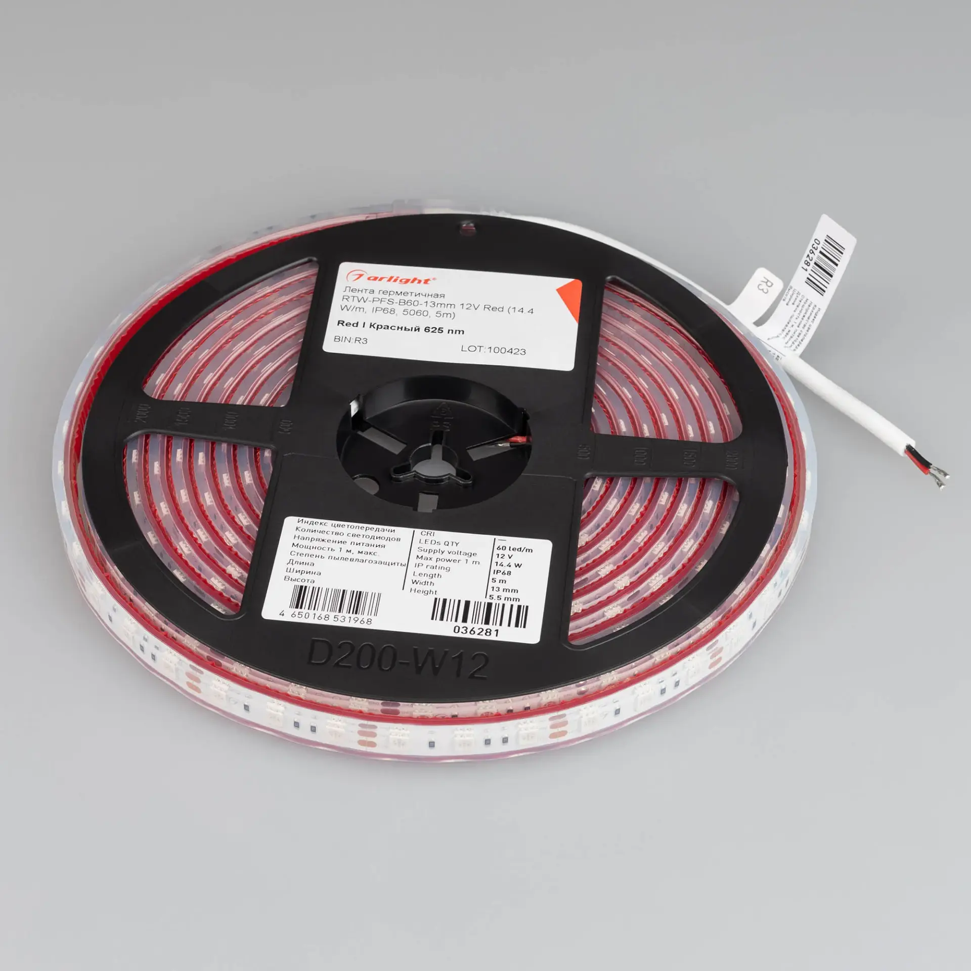 Светодиодная лента герметичная RTW-PFS-B60-13mm 12V Red (14.4 W/m, IP68, 5060, 5m), ракурс 2
