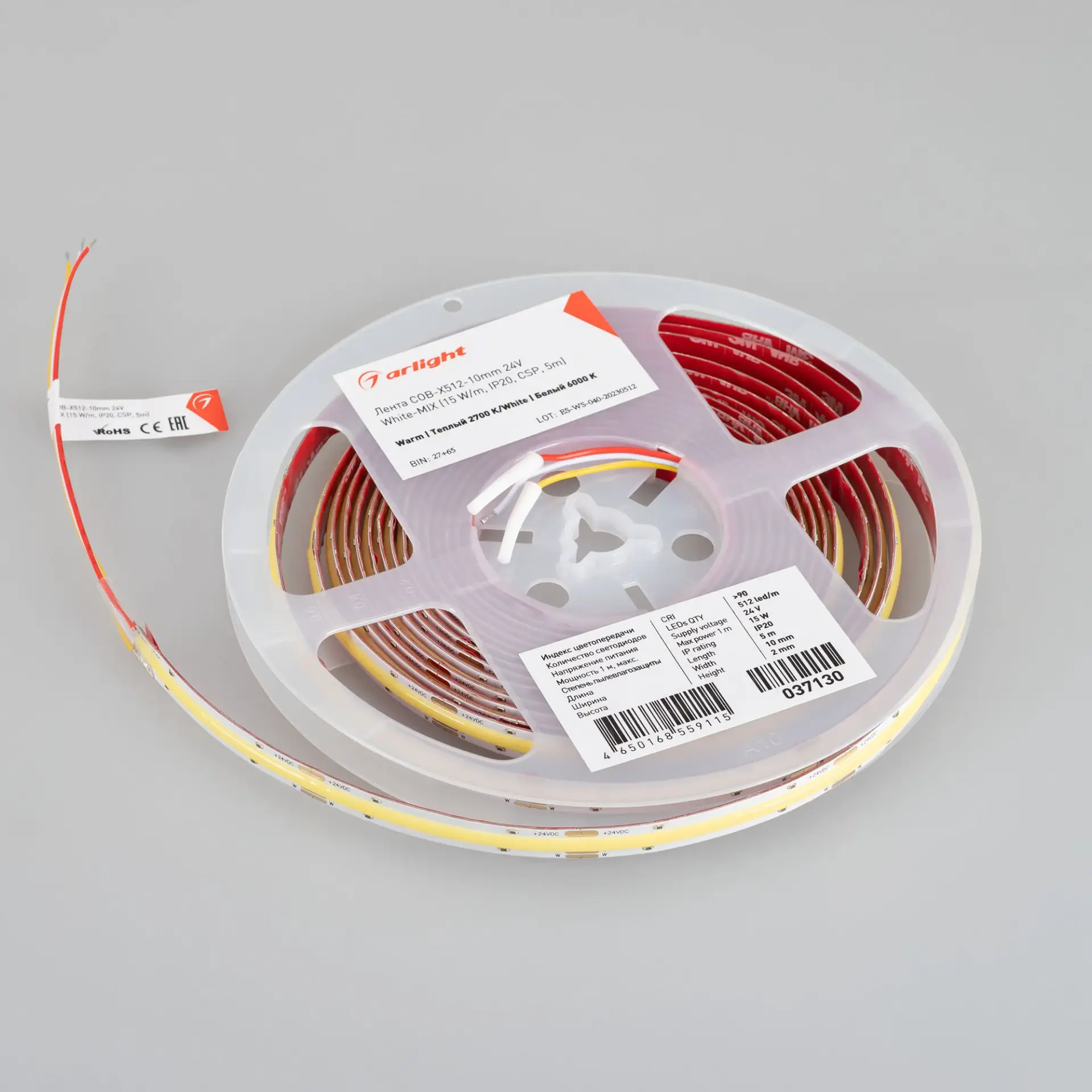 Светодиодная лента COB-X512-10mm 24V White-MIX (15 W/m, IP20, CSP, 5m)