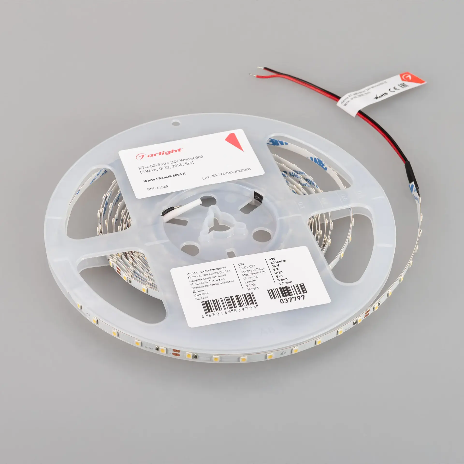 Светодиодная лента RT-A80-5mm 24V White6000 (5 W/m, IP20, 2835, 5m), ракурс 3