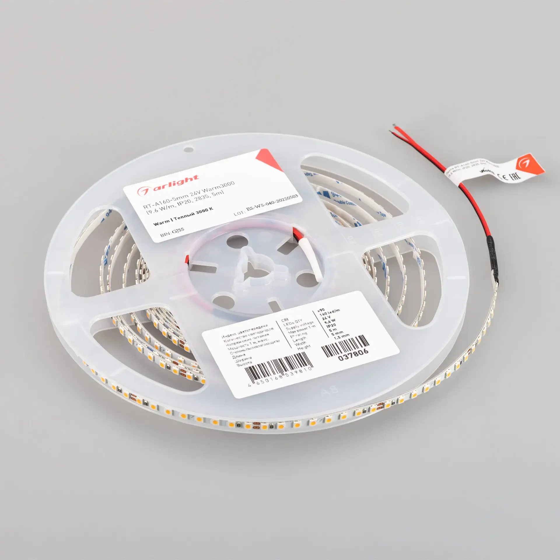 Светодиодная лента RT-A160-5mm 24V Warm3000 (9.6 W/m, IP20, 2835, 5m), ракурс 3