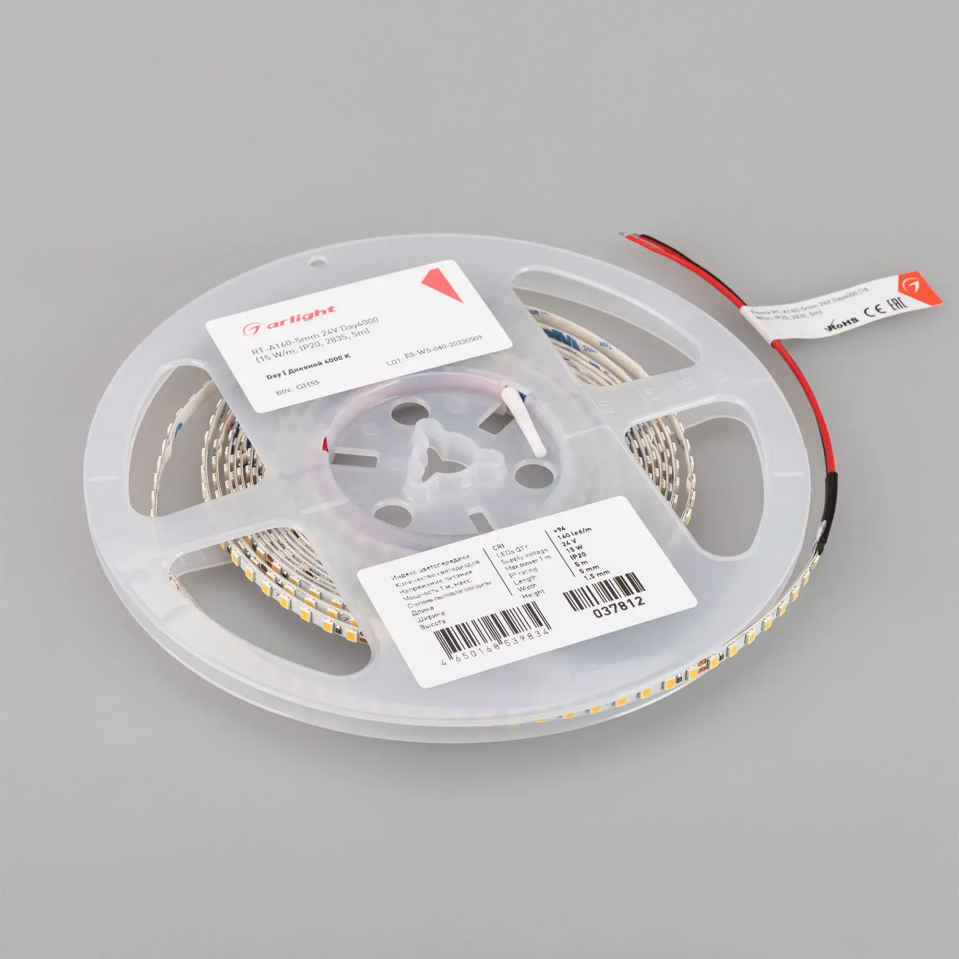 Светодиодная лента RT-A160-5mm 24V Day4000 (15 W/m, IP20, 5m), ракурс 3