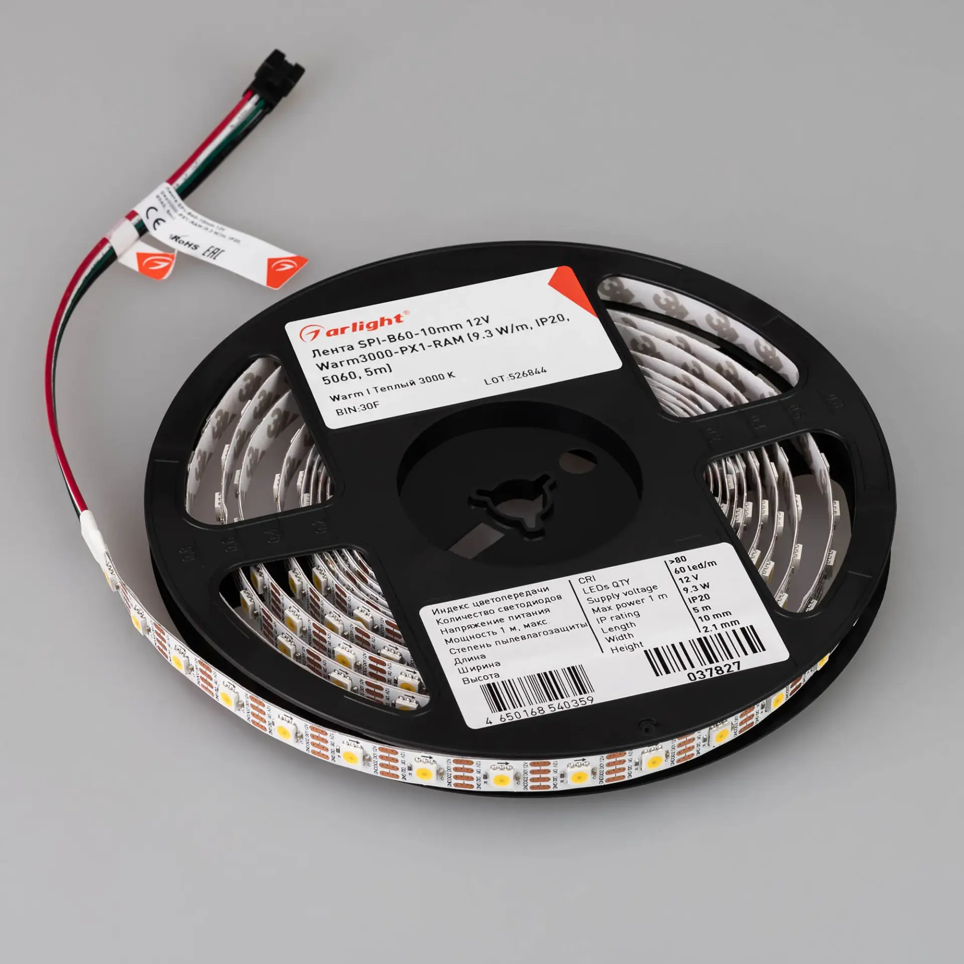 Светодиодная лента SPI-B60-10mm 12V Warm3000-PX1-RAM (9.3 W/m, IP20, 5060, 5m), ракурс 3