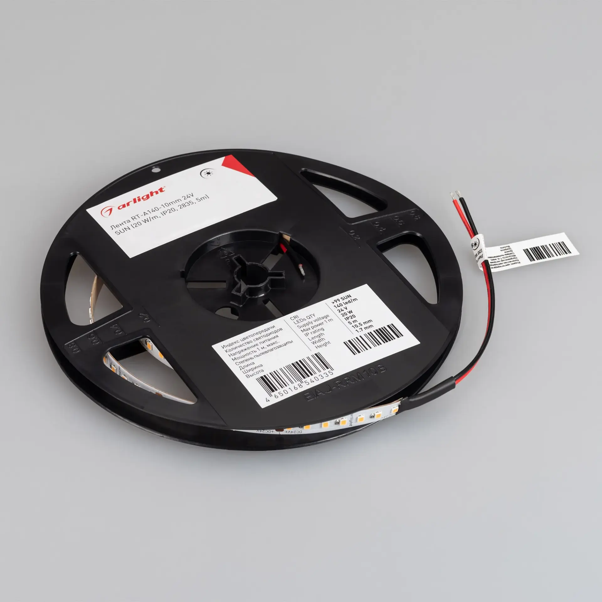 Светодиодная лента RT-A140-10mm 24V Day5000 SUN (20 W/m, IP20, 2835, 5m), ракурс 3