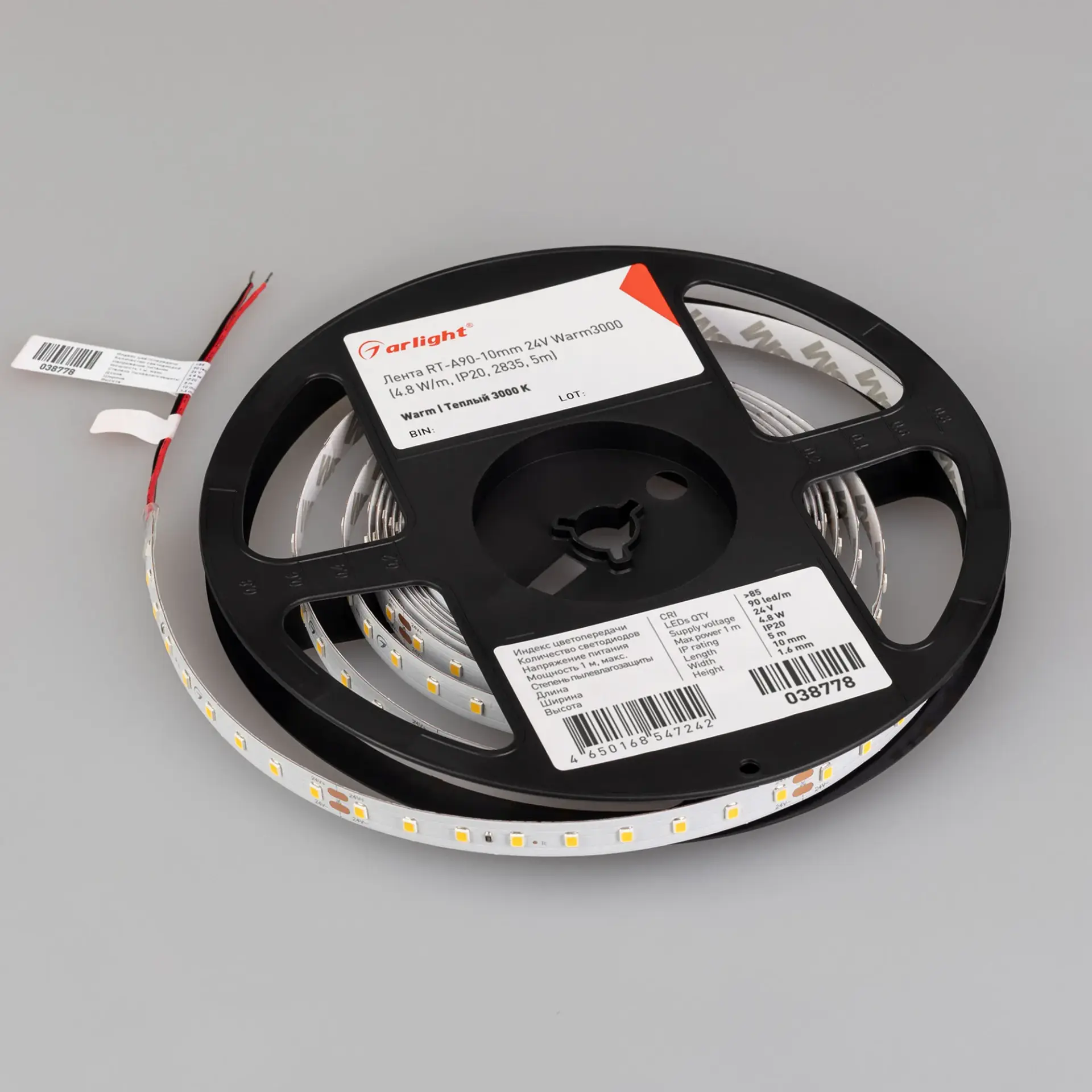 Светодиодная лента RT-A90-10mm 24V Warm3000 (4.8 W/m, IP20, 2835, 5m)