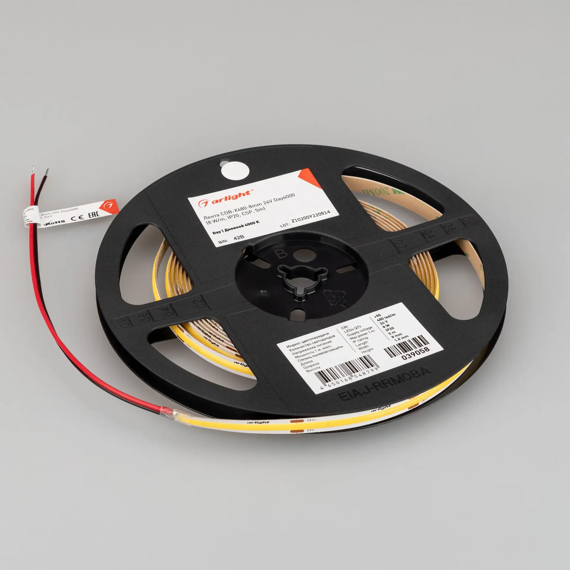 Светодиодная лента COB-X480-8mm 24V Day4000 (8 W/m, IP20, CSP, 5m), ракурс 3