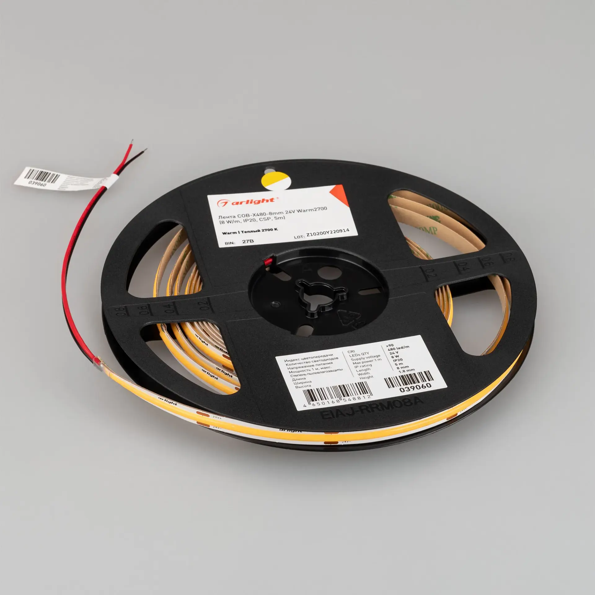Светодиодная лента COB-X480-8mm 24V Warm2700 (8 W/m, IP20, CSP, 5m), ракурс 4