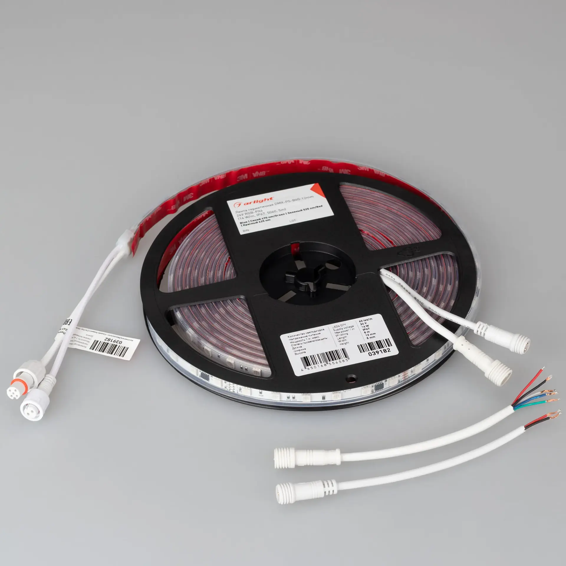 Светодиодная лента герметичная DMX-PS-B60-12mm 24V RGB-PX6 (14 W/m, IP67, 5060, 5m)