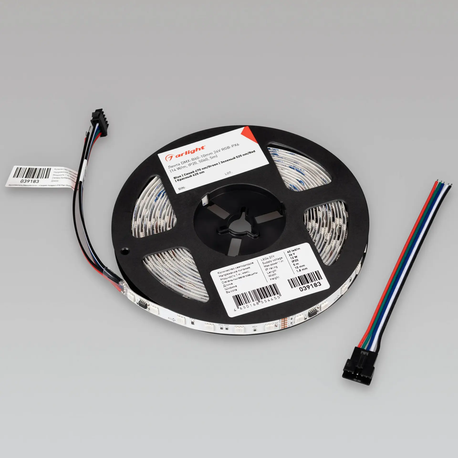 Светодиодная лента DMX-B60-10mm 24V RGB-PX6 (14 W/m, IP20, 5060, 5m), ракурс 4