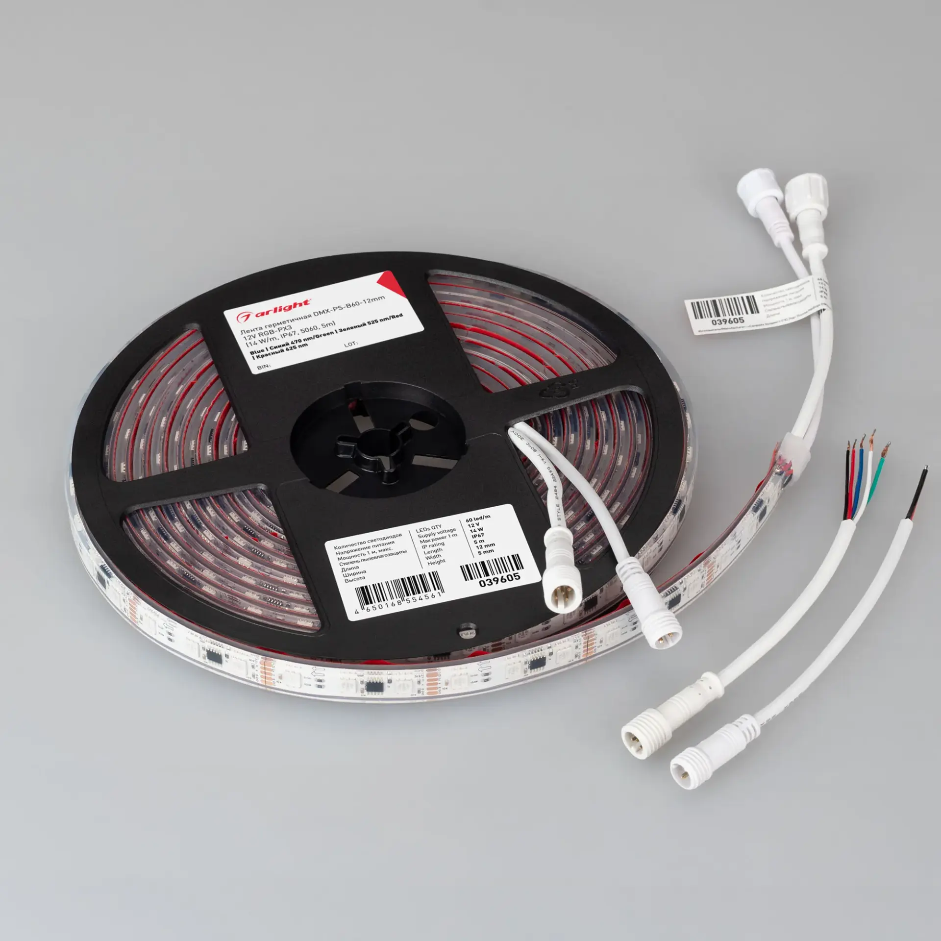 Светодиодная лента герметичная DMX-PS-B60-12mm 12V RGB-PX3 (14 W/m, IP67, 5060, 5m), ракурс 3