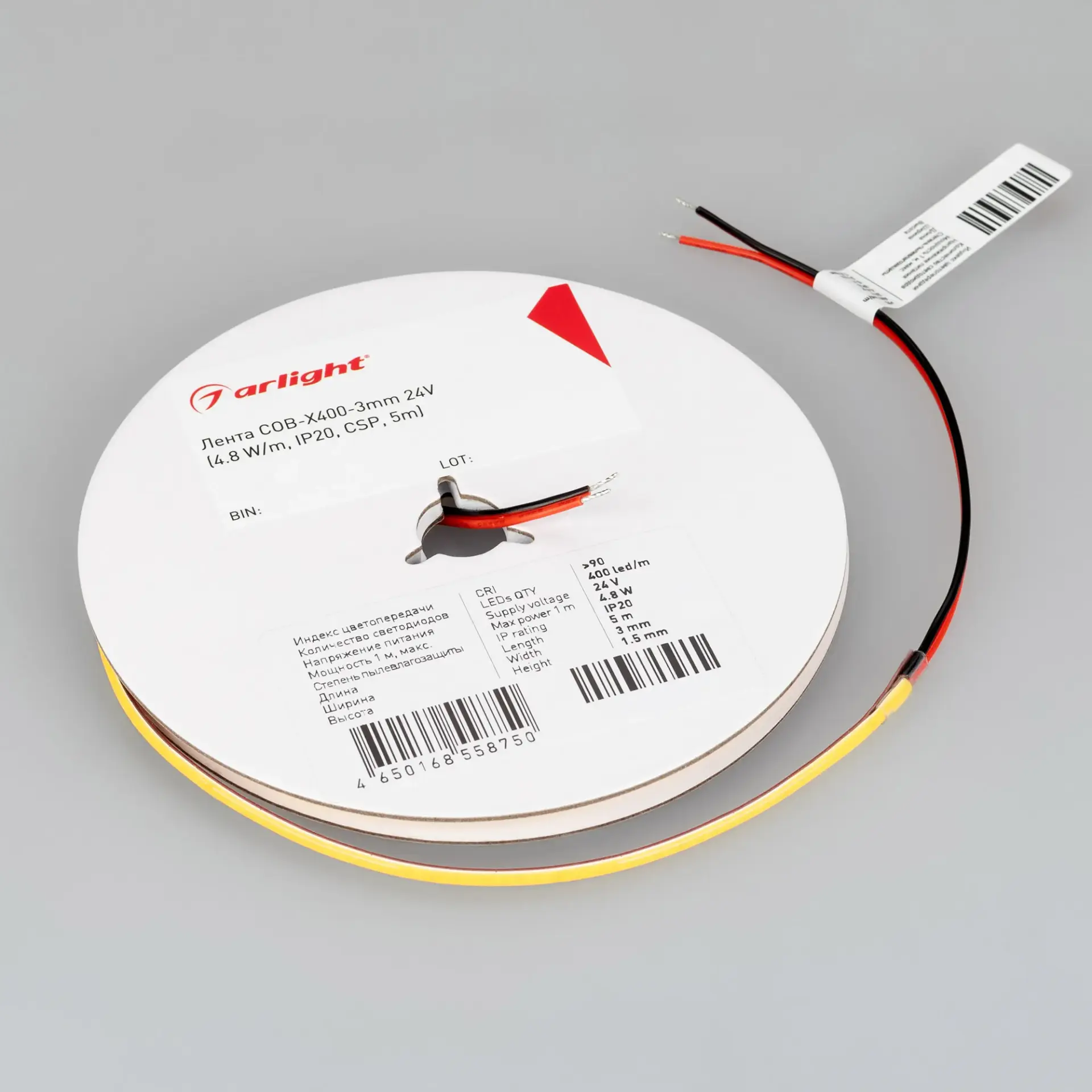Светодиодная лента COB-X400-3mm 24V Day4000 (4.8 W/m, IP20, CSP, 5m), ракурс 3