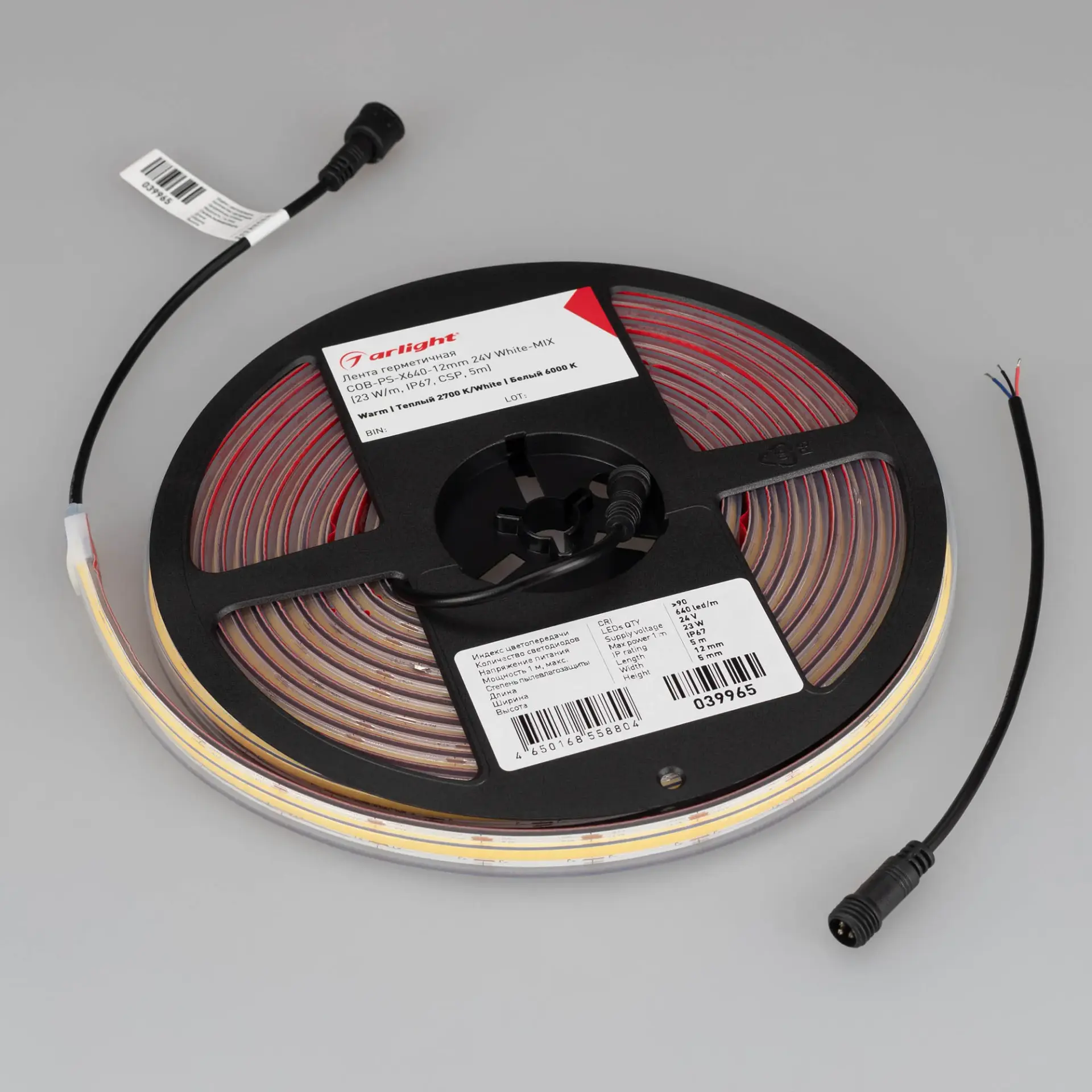 Светодиодная лента герметичная COB-PS-X640-12mm 24V White-MIX (23 W/m, IP67, CSP, 5m), ракурс 4