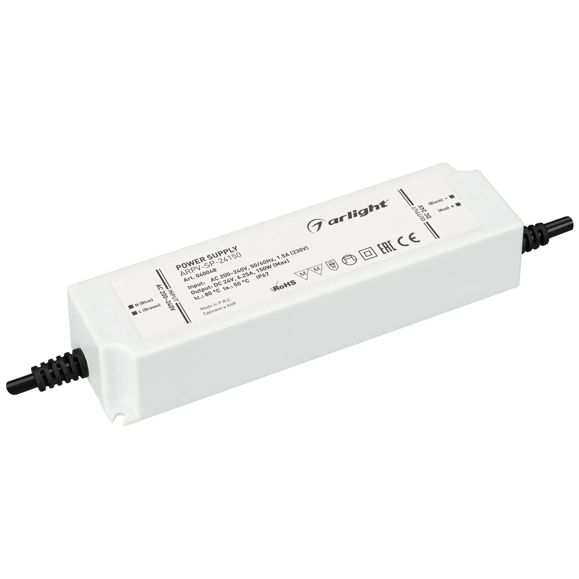 Блок питания ARPV-SP-24150 (24V, 6.25A, 150W)