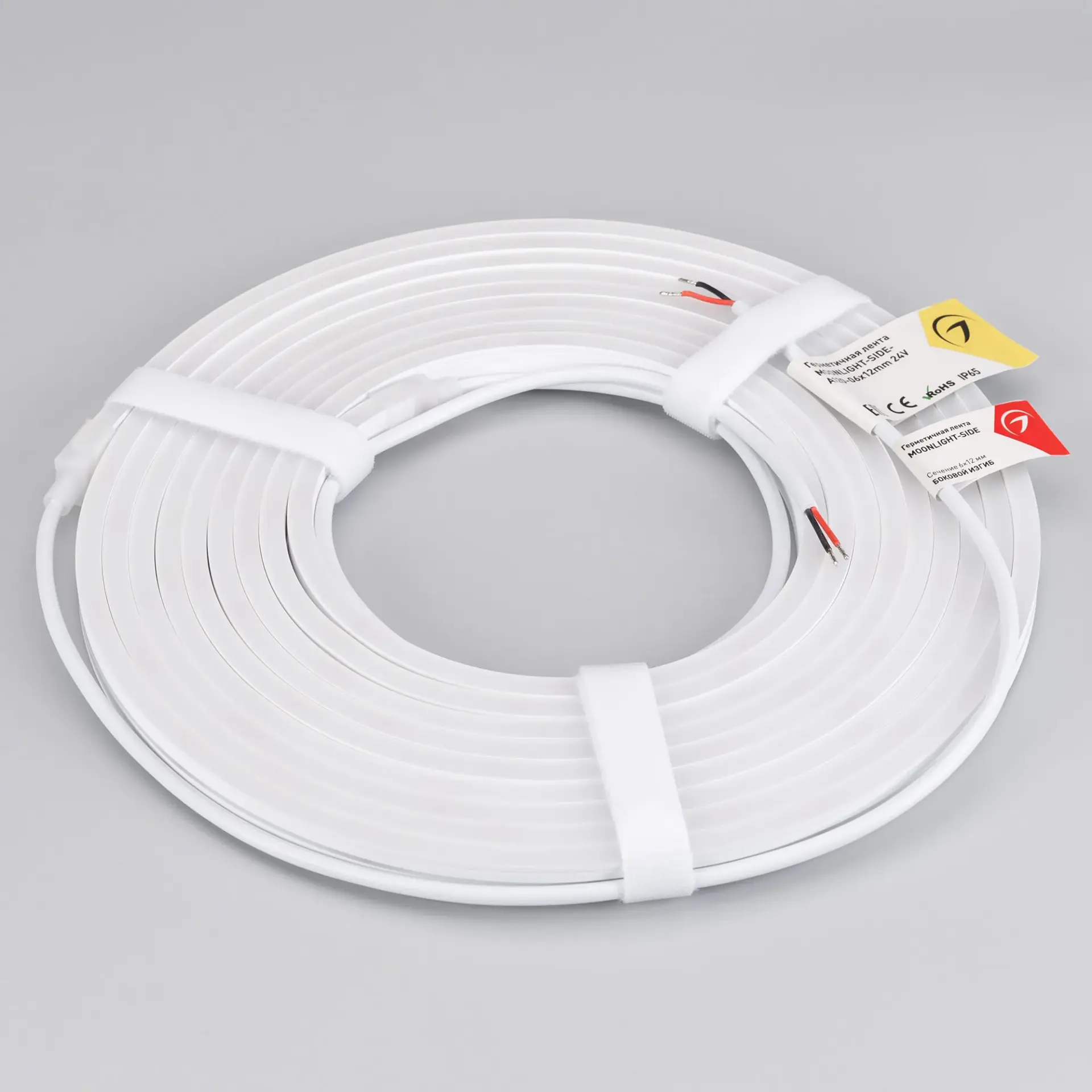 Гибкий неон MOONLIGHT-SIDE-A120-06x12mm 24V Day4000 (9.6 W/m, IP65, 5m, wire x2), ракурс 4