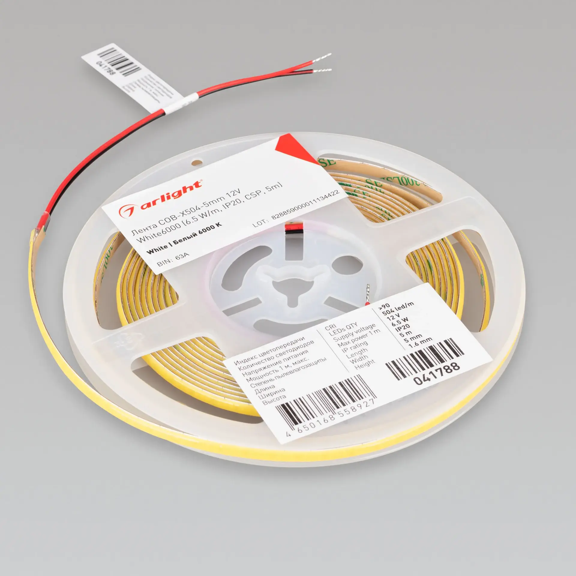 Светодиодная лента COB-X504-5mm 12V White6000 (6.5 W/m, IP20, CSP, 5m), ракурс 3