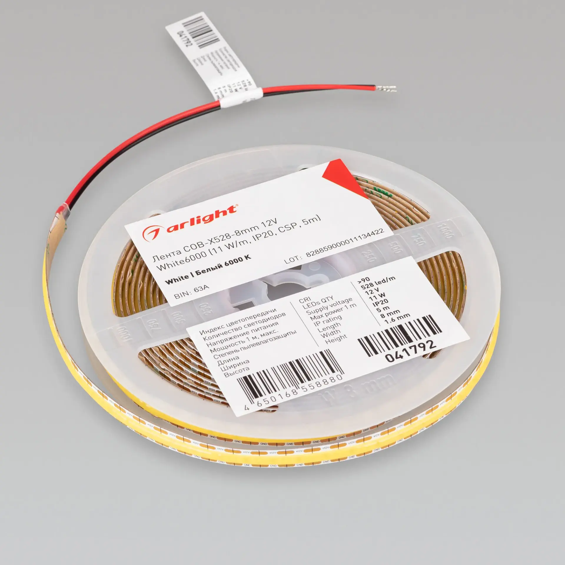 Светодиодная лента COB-X528-8mm 12V White6000 (11 W/m, IP20, CSP, 5m), ракурс 4