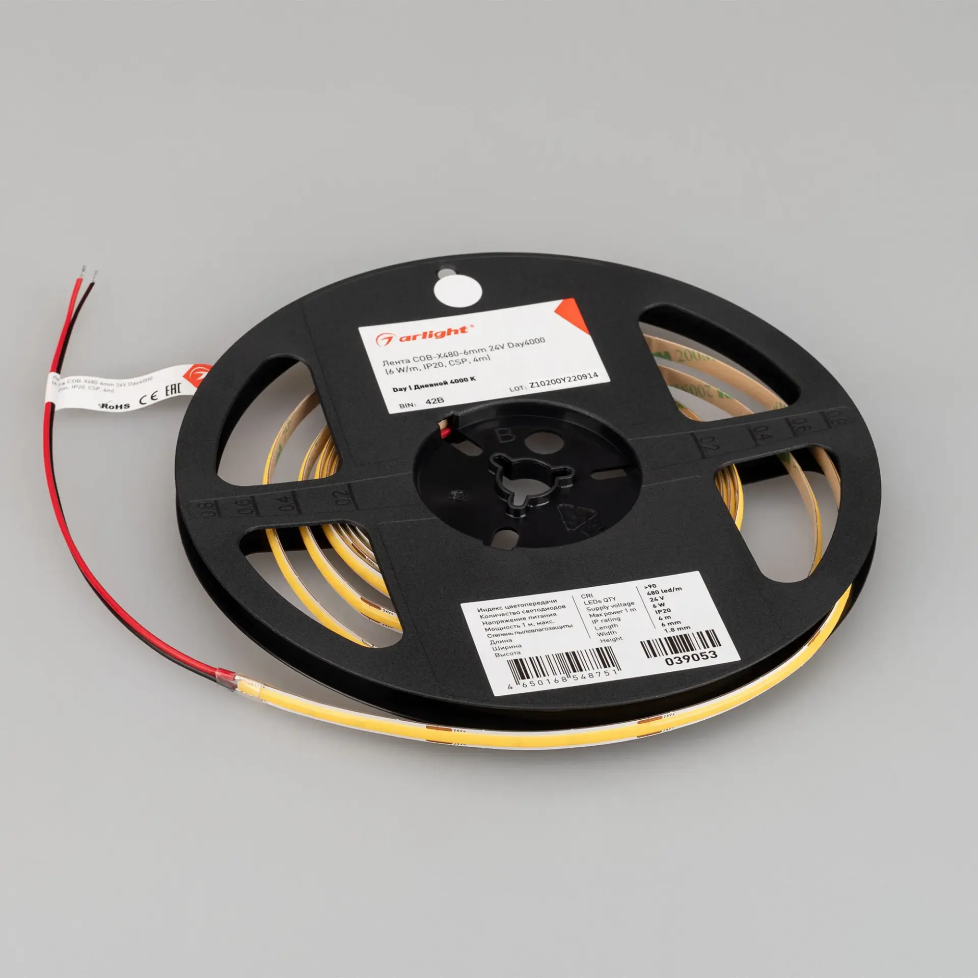 Светодиодная лента COB-X480-6mm 24V Day4000 (6 W/m, IP20, CSP, 5m), ракурс 4