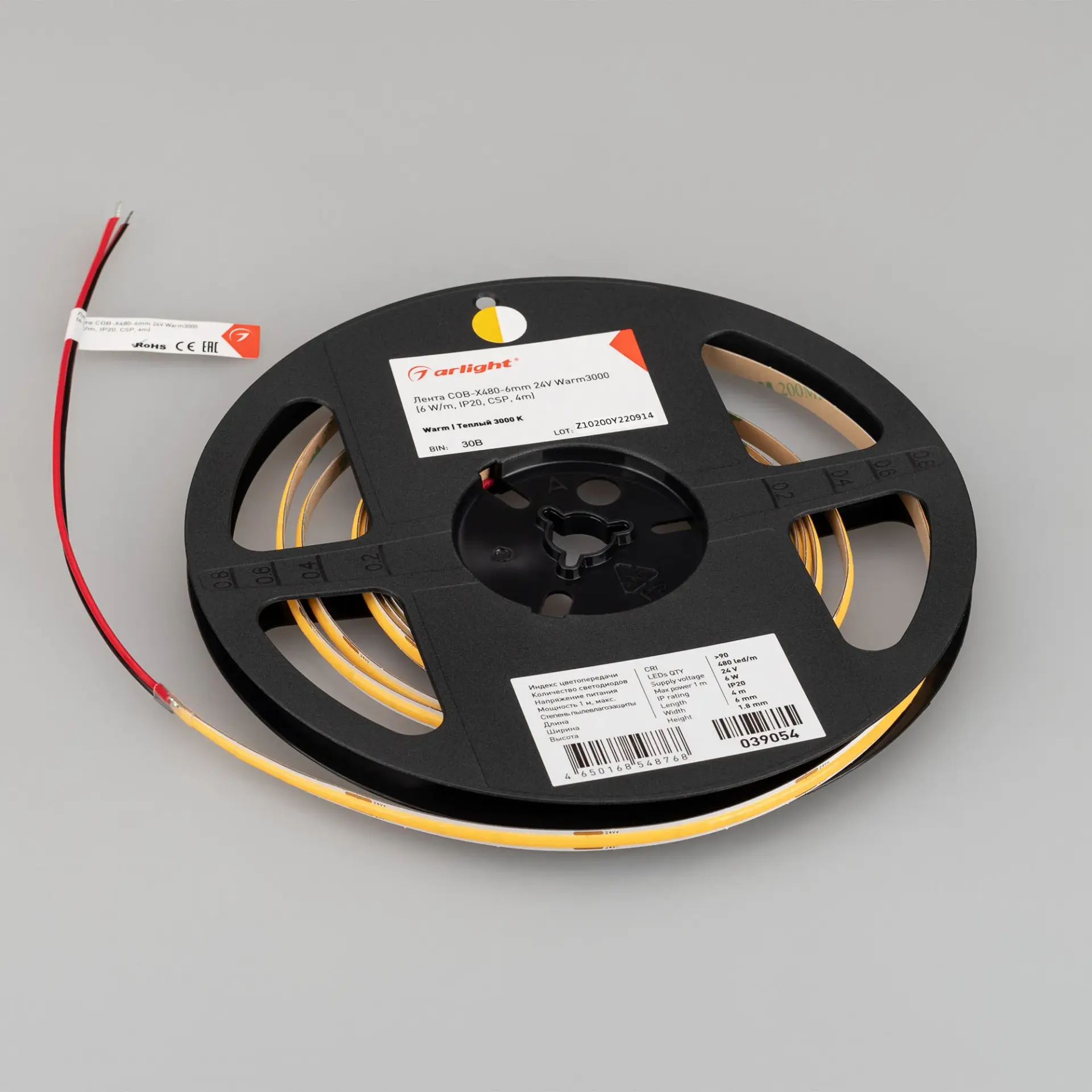 Светодиодная лента COB-X480-6mm 24V Warm3000 (6 W/m, IP20, CSP, 5m), ракурс 3