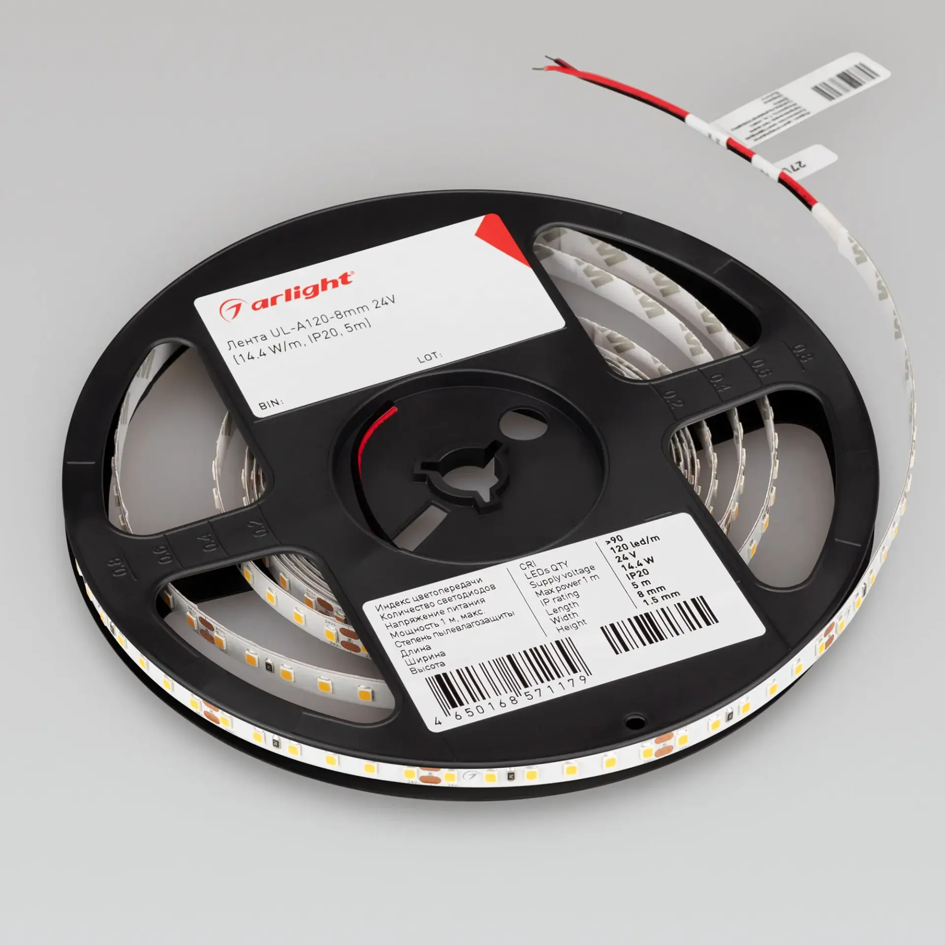 Светодиодная лента UL-A120-8mm 24V White6000 (14.4 W/m, IP20, 5m)