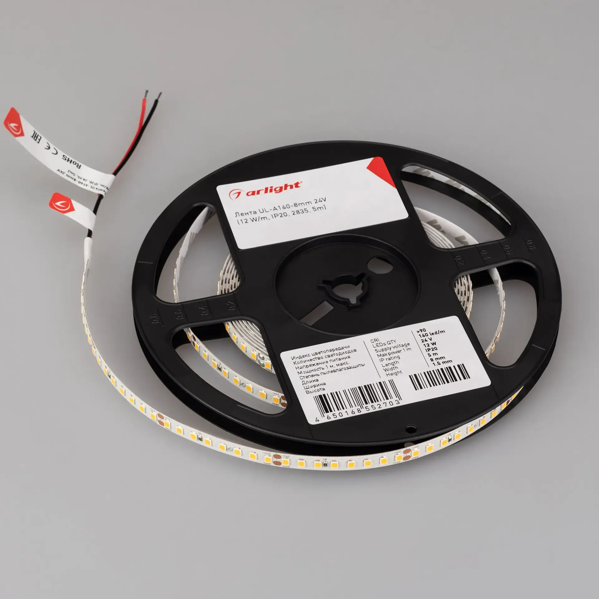 Светодиодная лента UL-A160-8mm 24V Warm3500 (12 W/m, IP20, 2835, 5m)