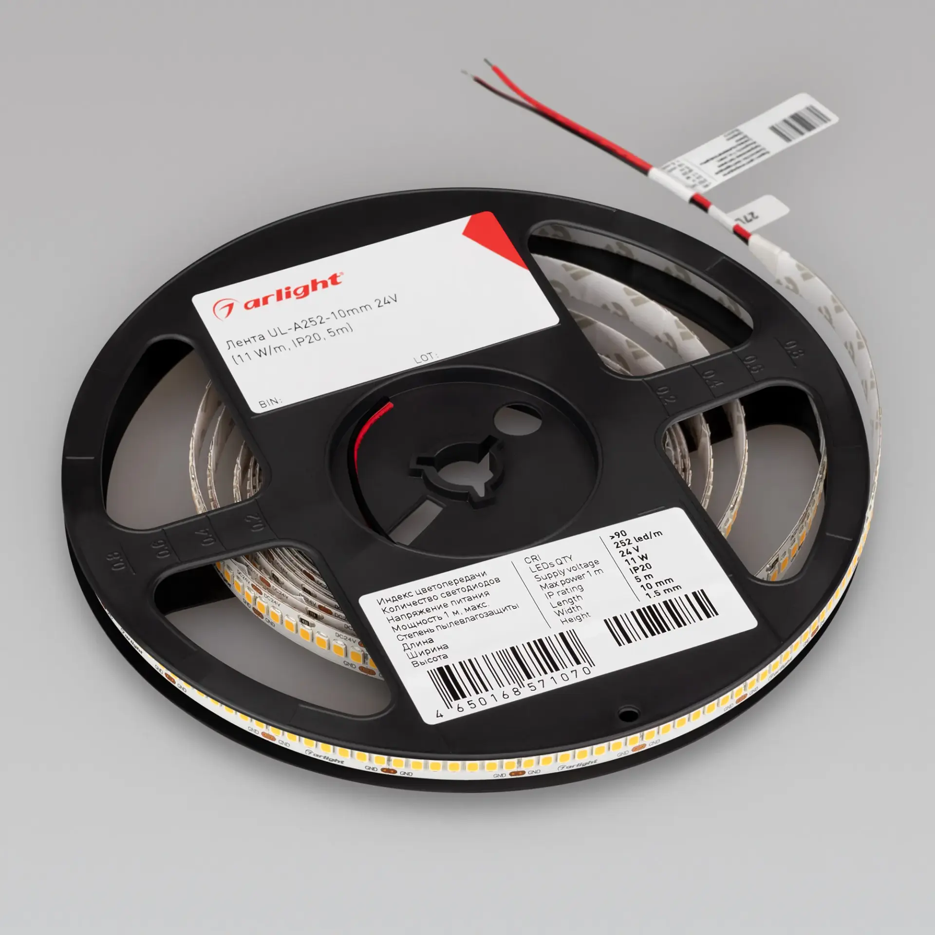 Светодиодная лента UL-A252-10mm 24V Warm3000 (11 W/m, IP20, 5m)