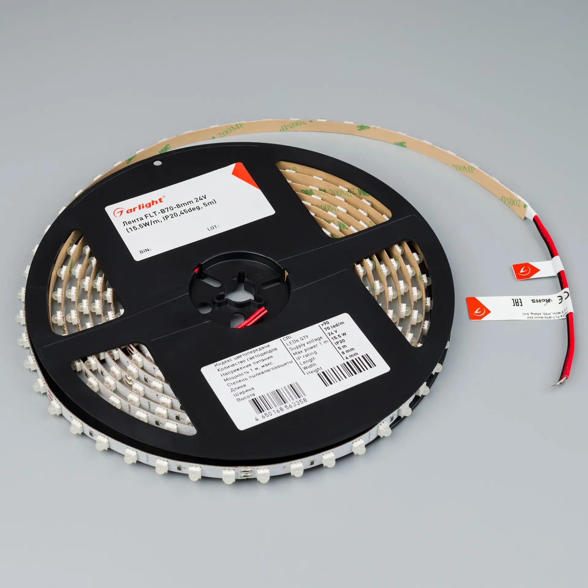 Светодиодная лента FLT-B70-8mm 24V Day4000 (15.5 W/m, IP20, 45deg, 5m), ракурс 3