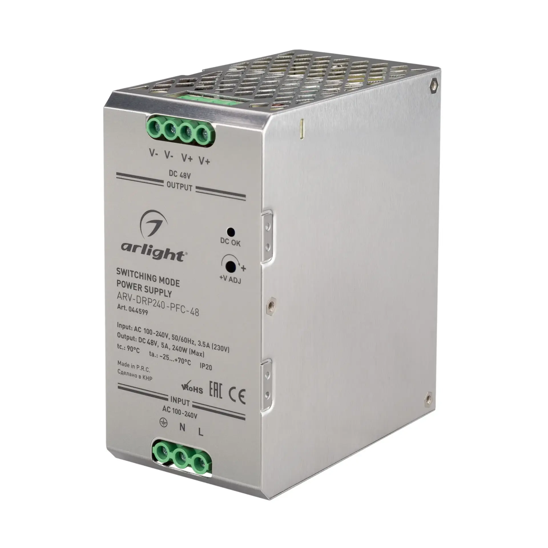Блок питания ARV-DRP240-PFC-48 (48V, 5A, 240W)