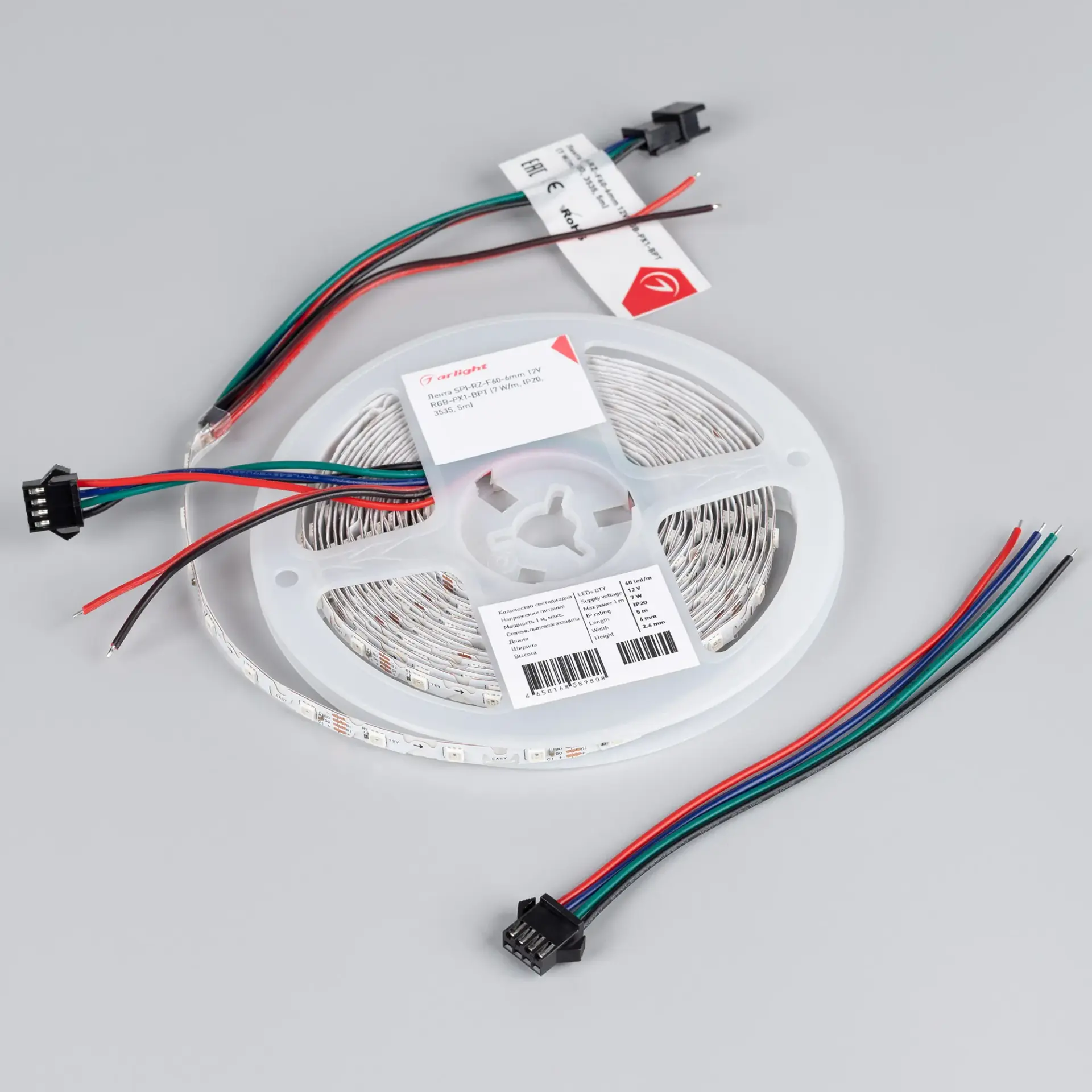 Светодиодная лента SPI-RZ-F60-6mm 12V RGB-PX1-BPT (7 W/m, IP20, 3535, 5m)