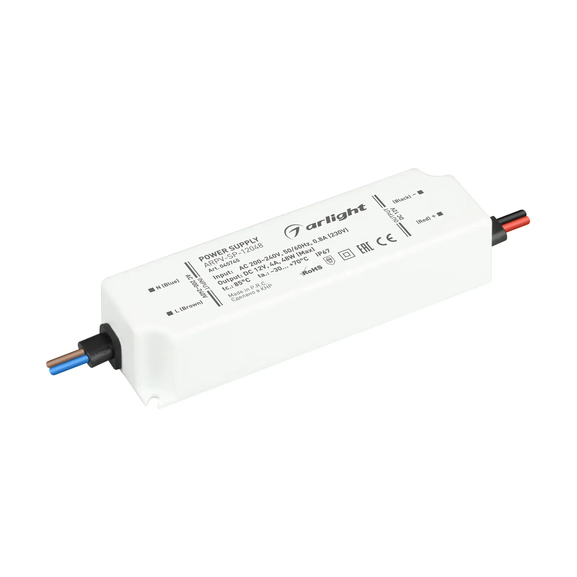 Блок питания ARPV-SP-12048 (12V, 4A, 48W)