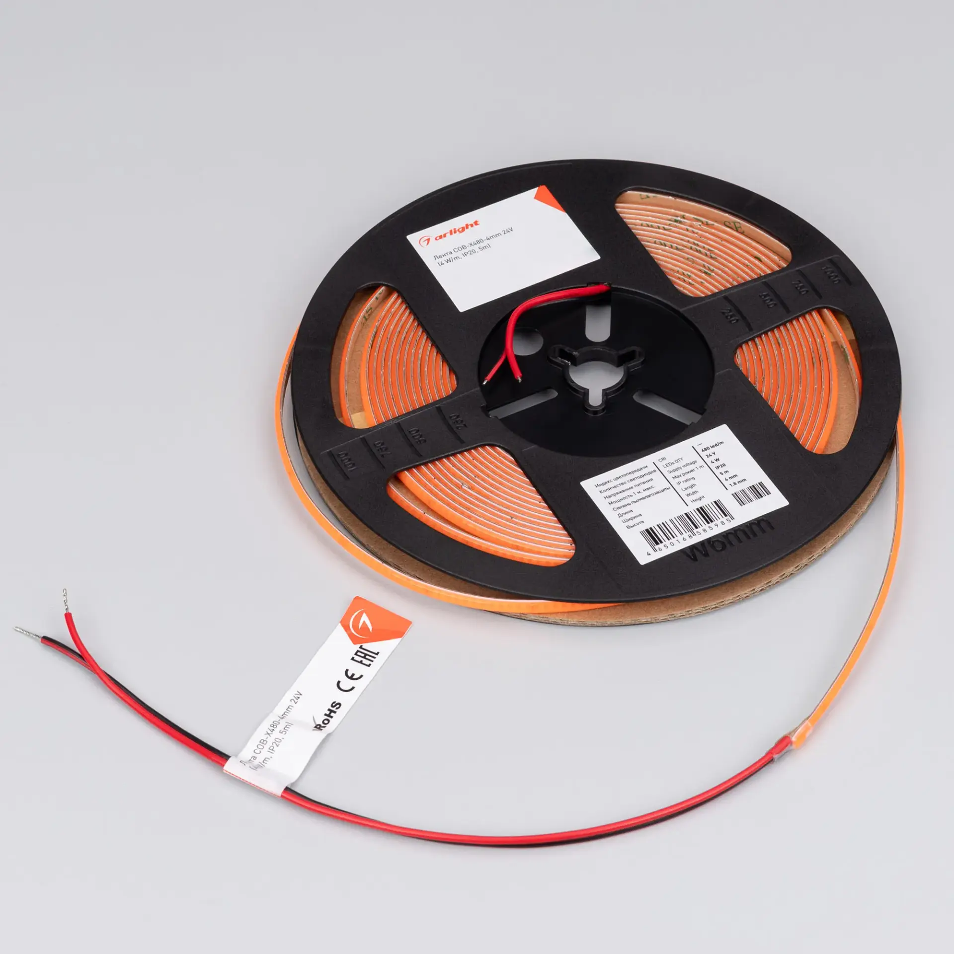 Светодиодная лента COB-X480-4mm 24V Magenta (4 W/m, IP20, 5m)