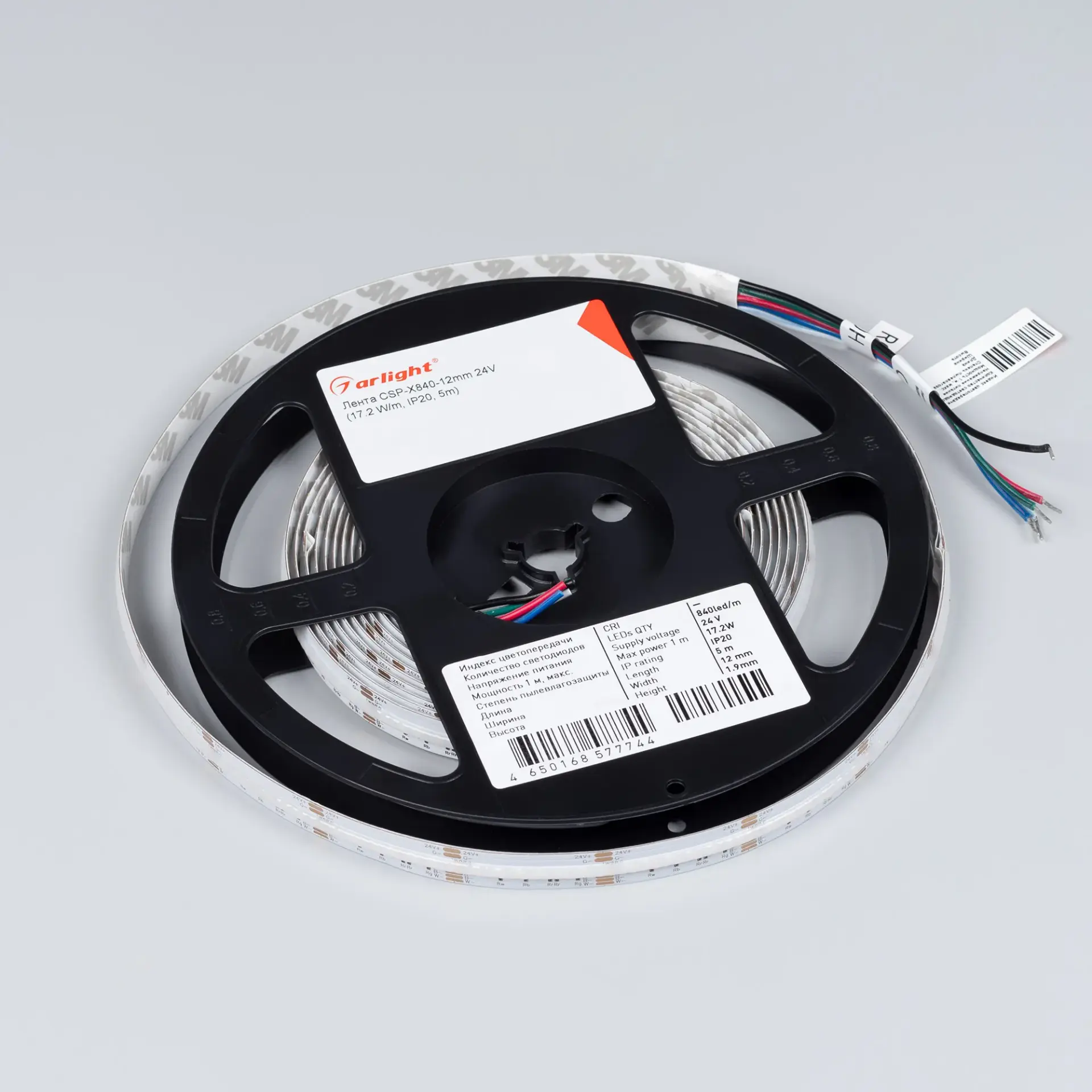 Светодиодная лента CSP-X840-12mm 24V RGBW-Warm (17.2 W/m, IP20, 5m), ракурс 2
