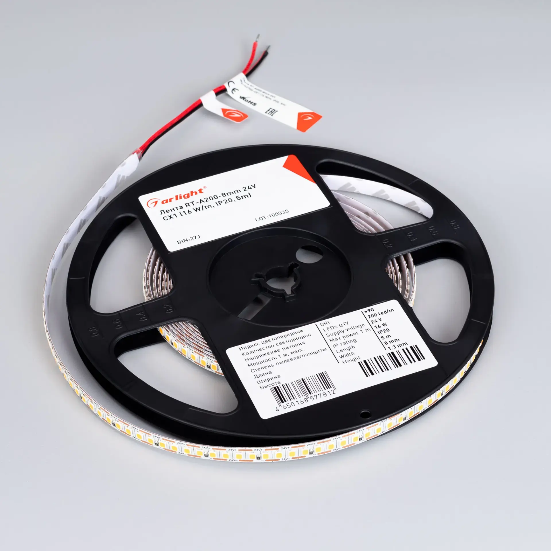Светодиодная лента RT-A200-8mm 24V White6000-CX1 (16 W/m, IP20, 5m)