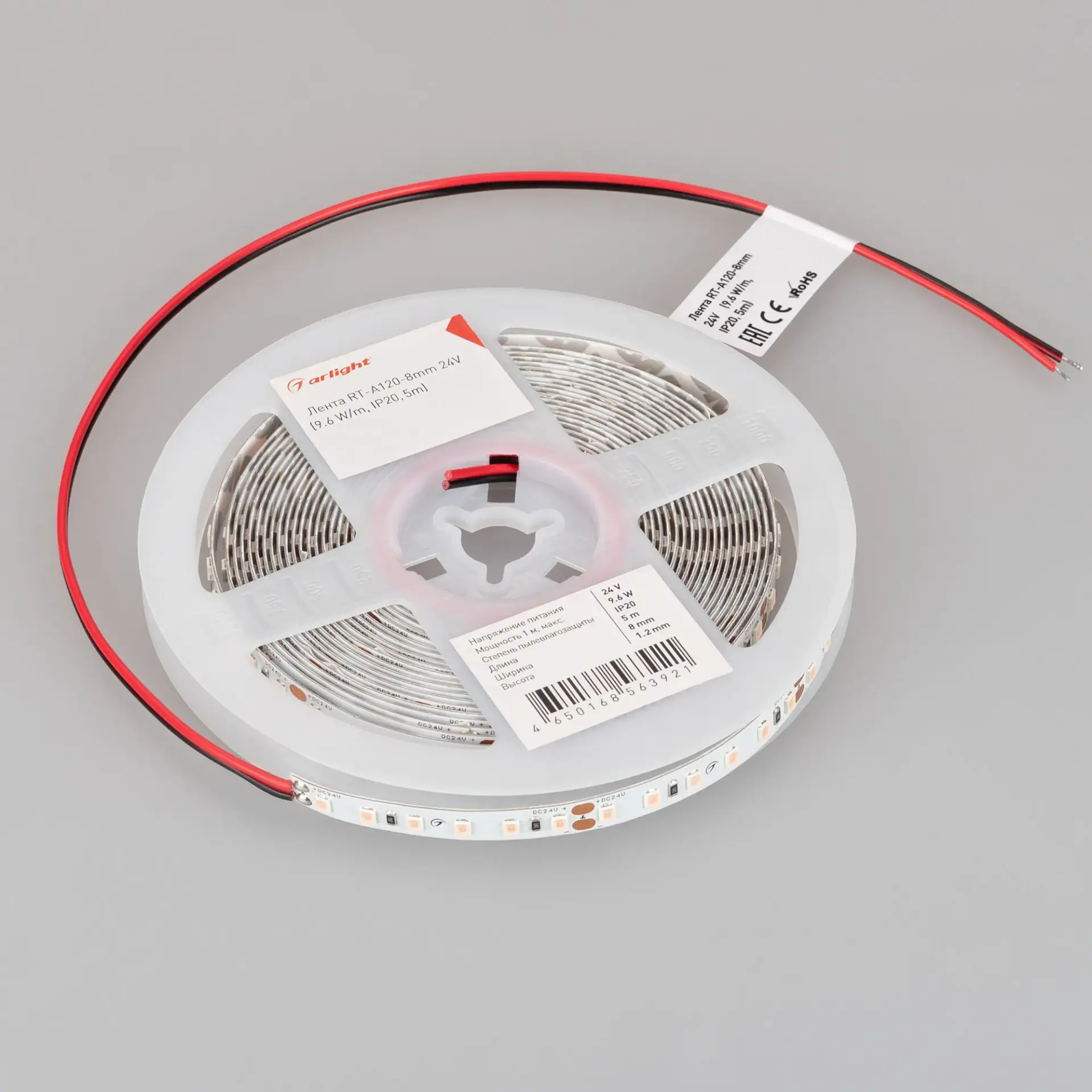 Светодиодная лента RT-A120-8mm 24V Peach Fuzz (9.6 W/m, IP20, 5m), ракурс 2