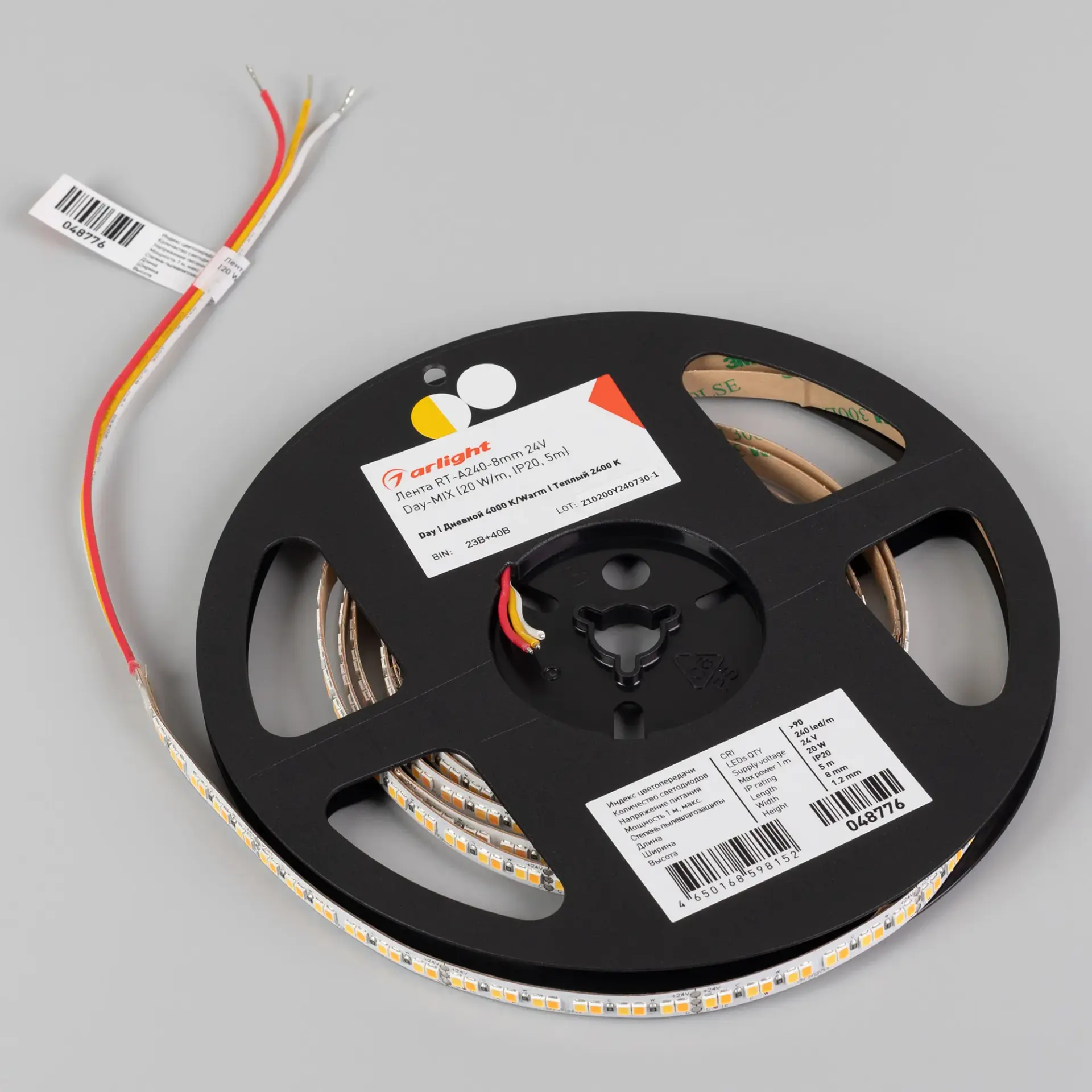 Светодиодная лента RT-A240-8mm 24V Day-MIX (20 W/m, IP20, 5m), ракурс 4