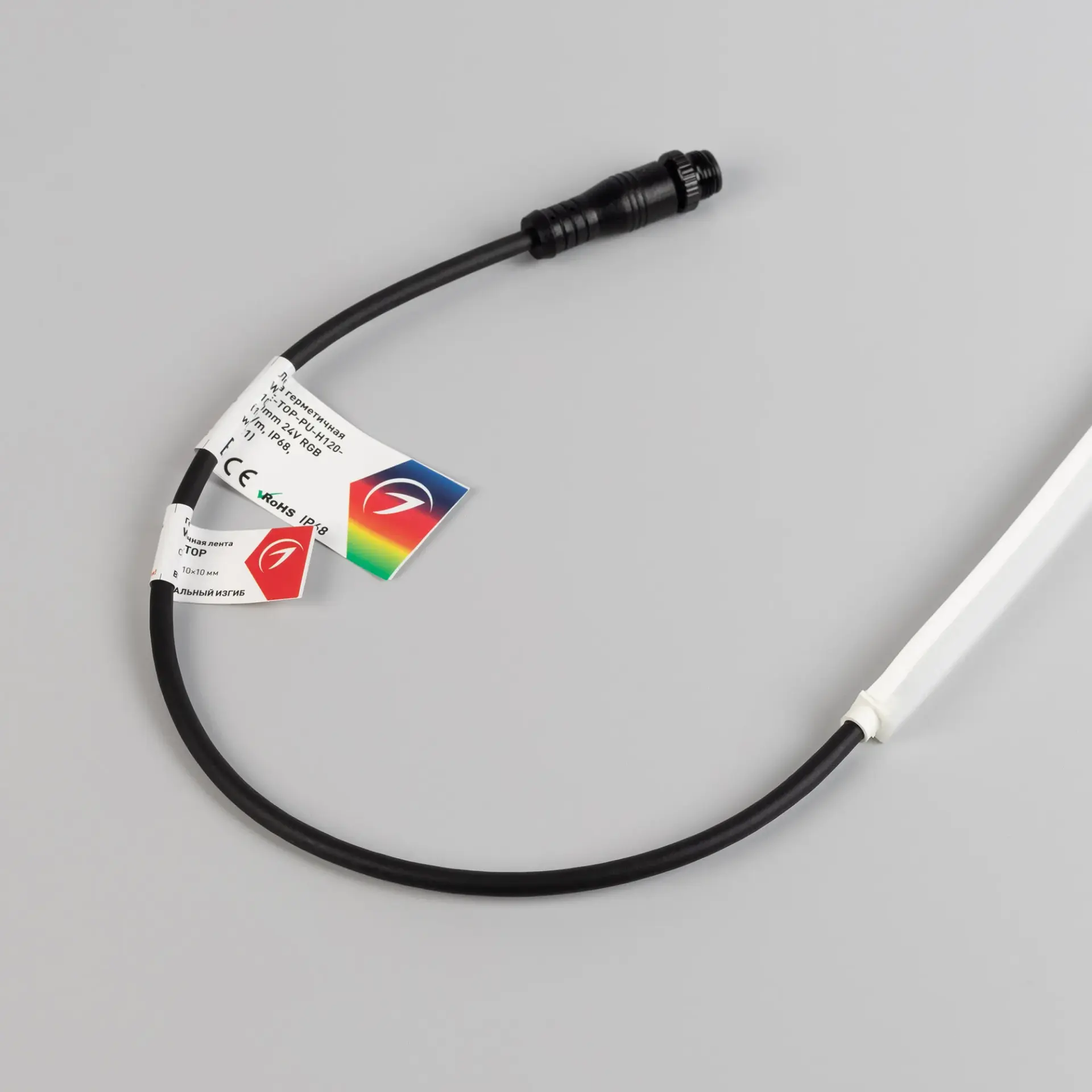 Гибкий неон WAVE-TOP-PU-H120-10x10mm 24V RGB (10 W/m, IP68, 5m, wire x2), ракурс 3