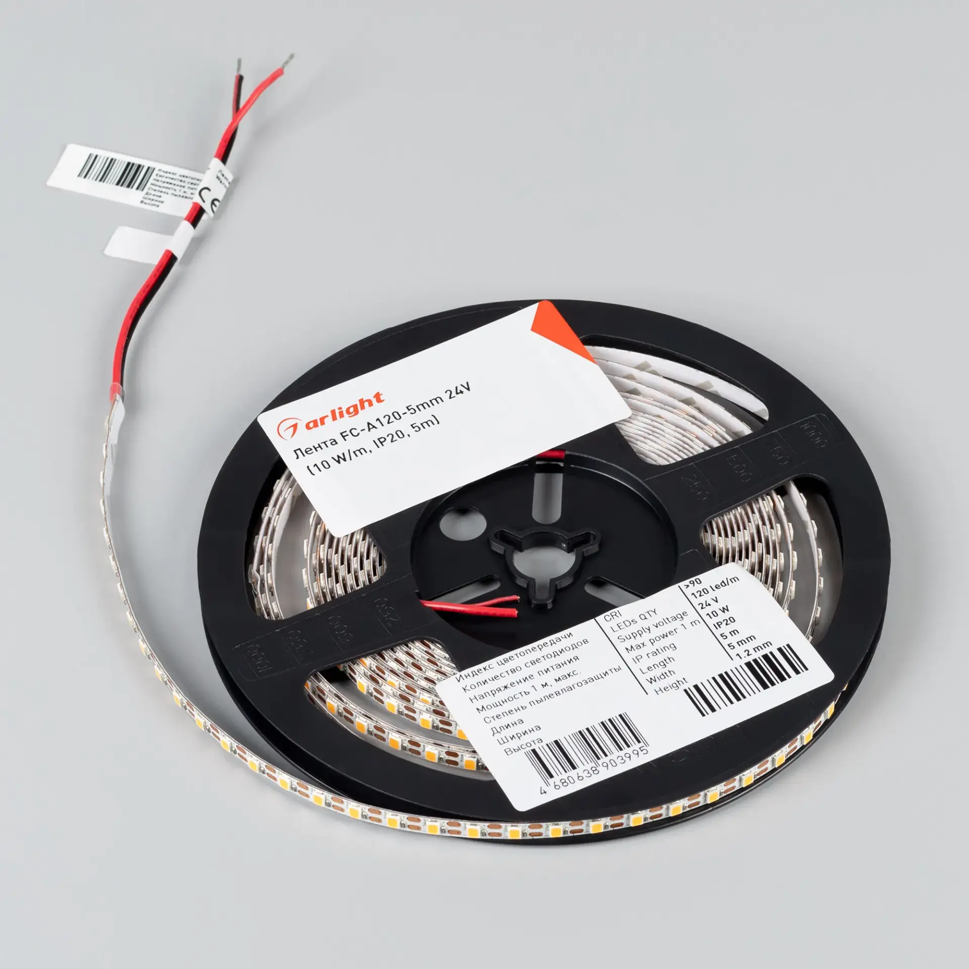 Светодиодная лента FC-A120-5mm 24V Day5000-CX1 (10 W/m, IP20, 5m)