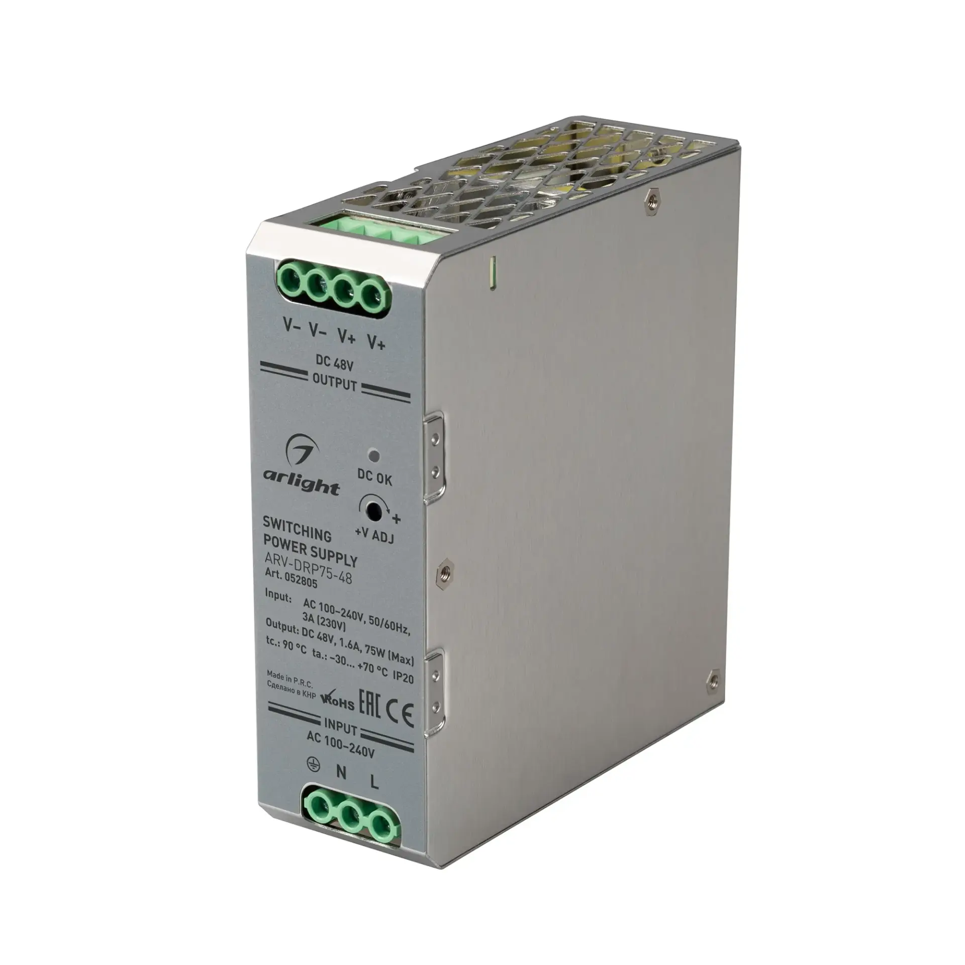 Блок питания ARV-DRP75-48 (48V, 1.6A, 75W)